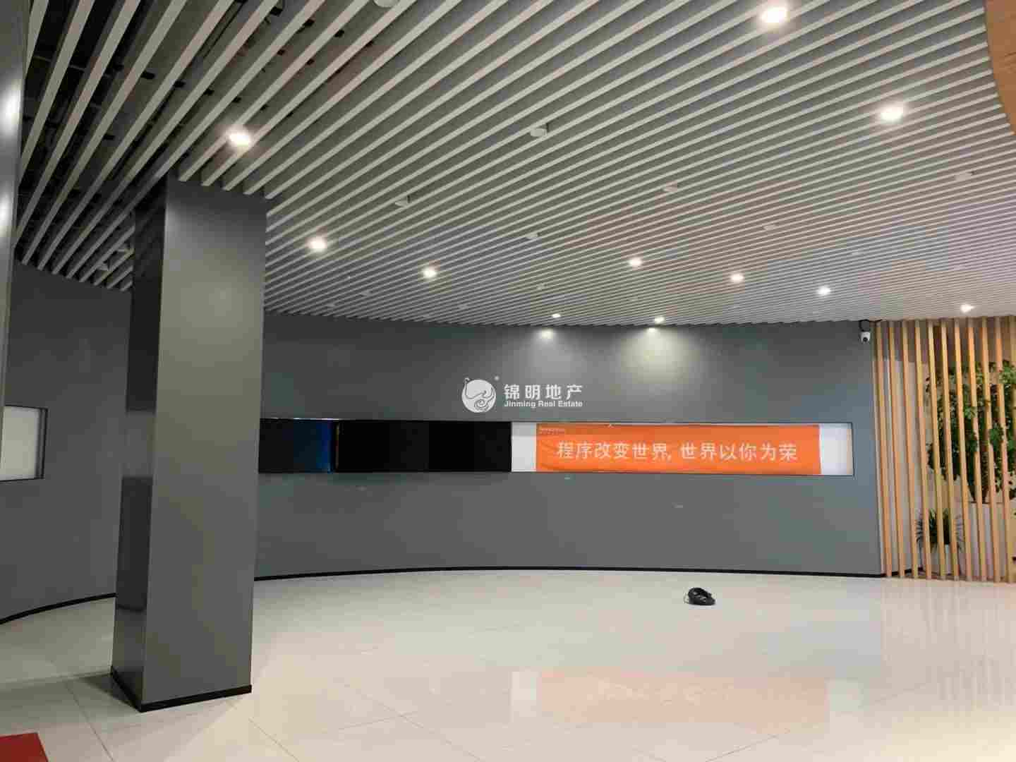 南码头开伦·聿缘199830000平米写字楼出租