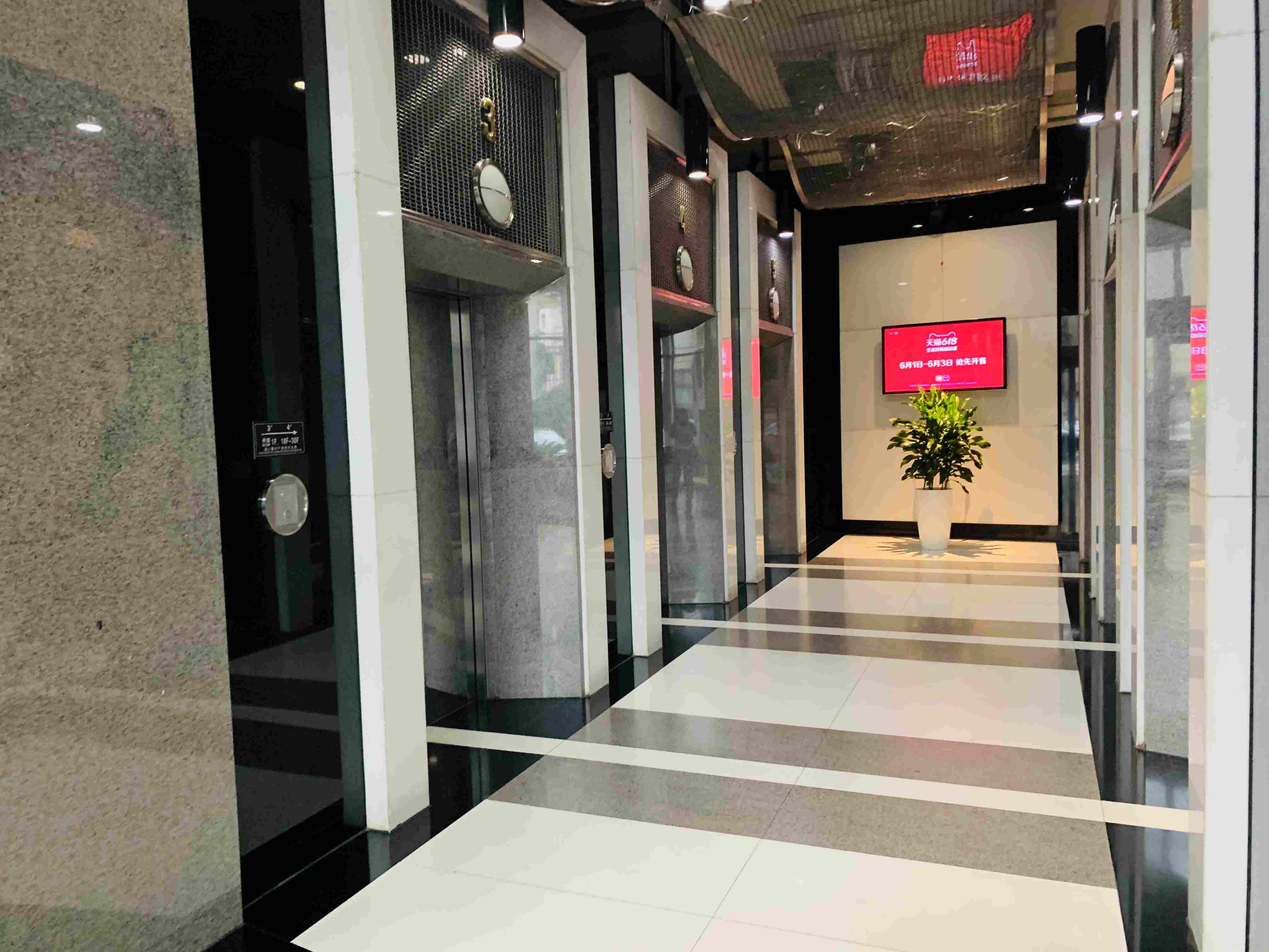 静安寺静安中华大厦124平米写字楼出租