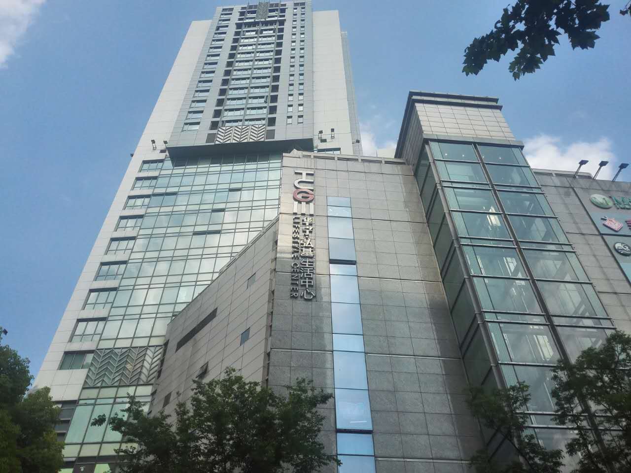 华宁国际广场