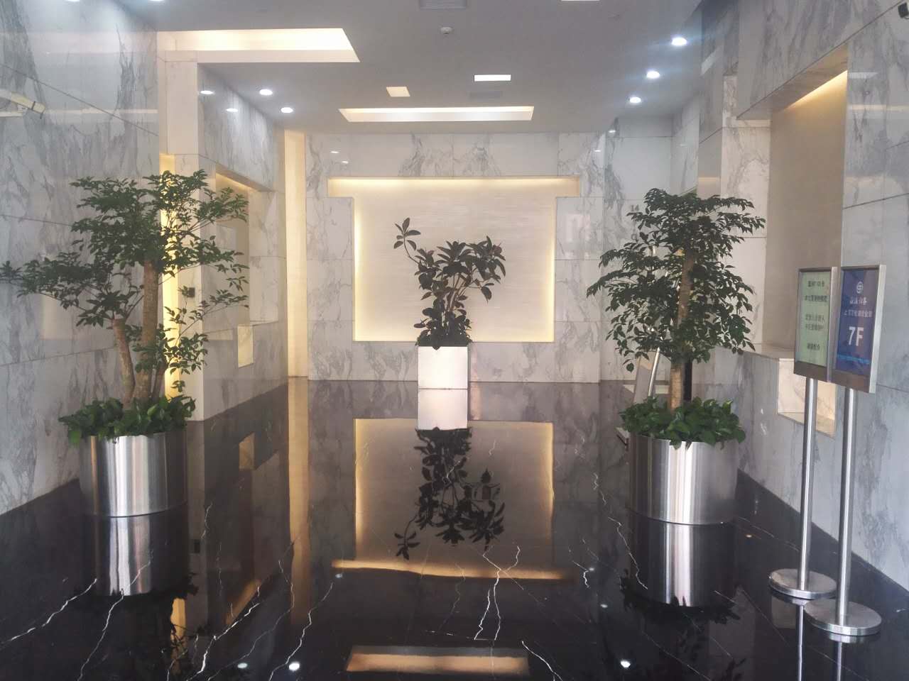 华宁国际广场