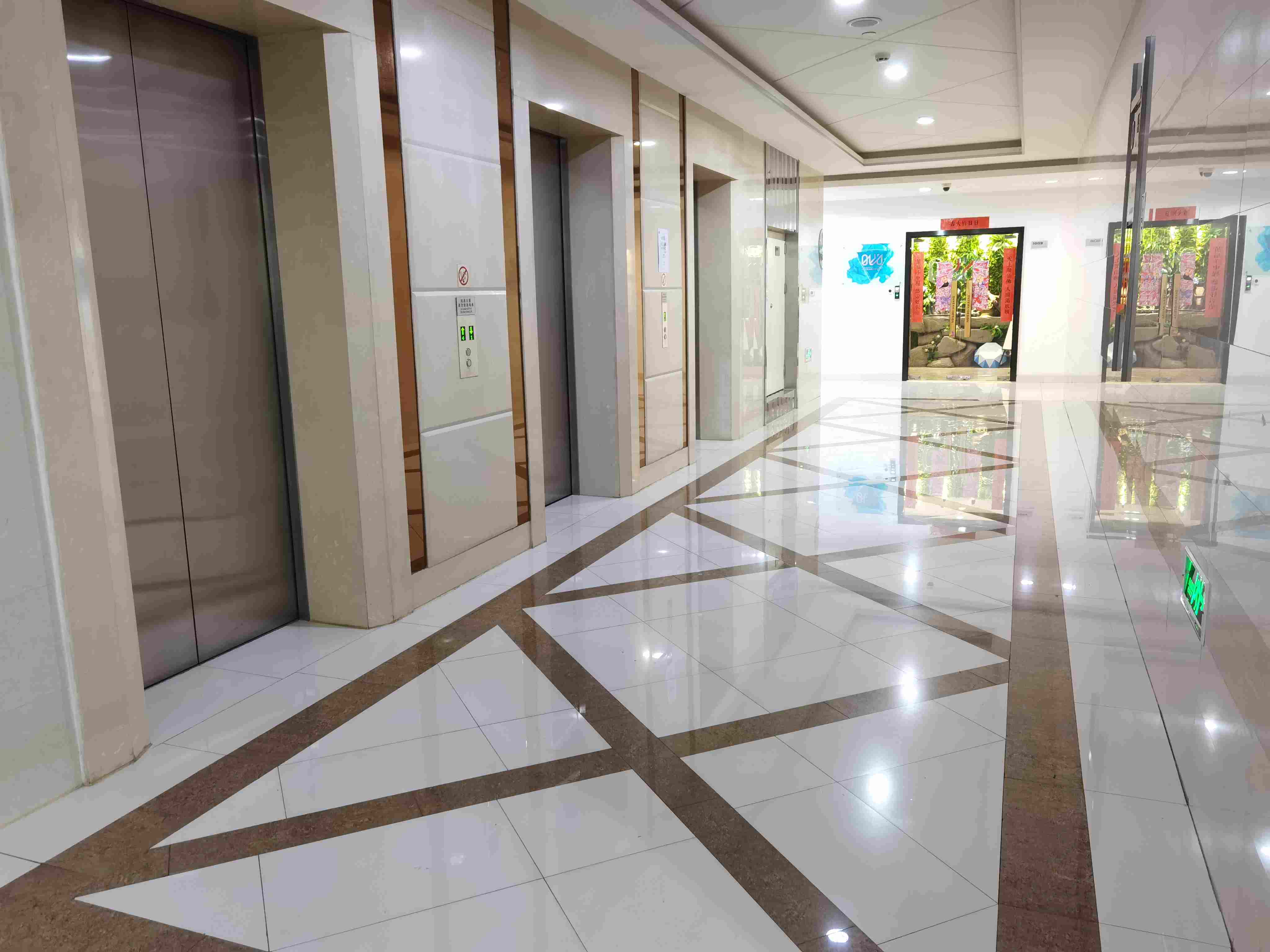 大宁中铁中环时代广场77平米写字楼出租