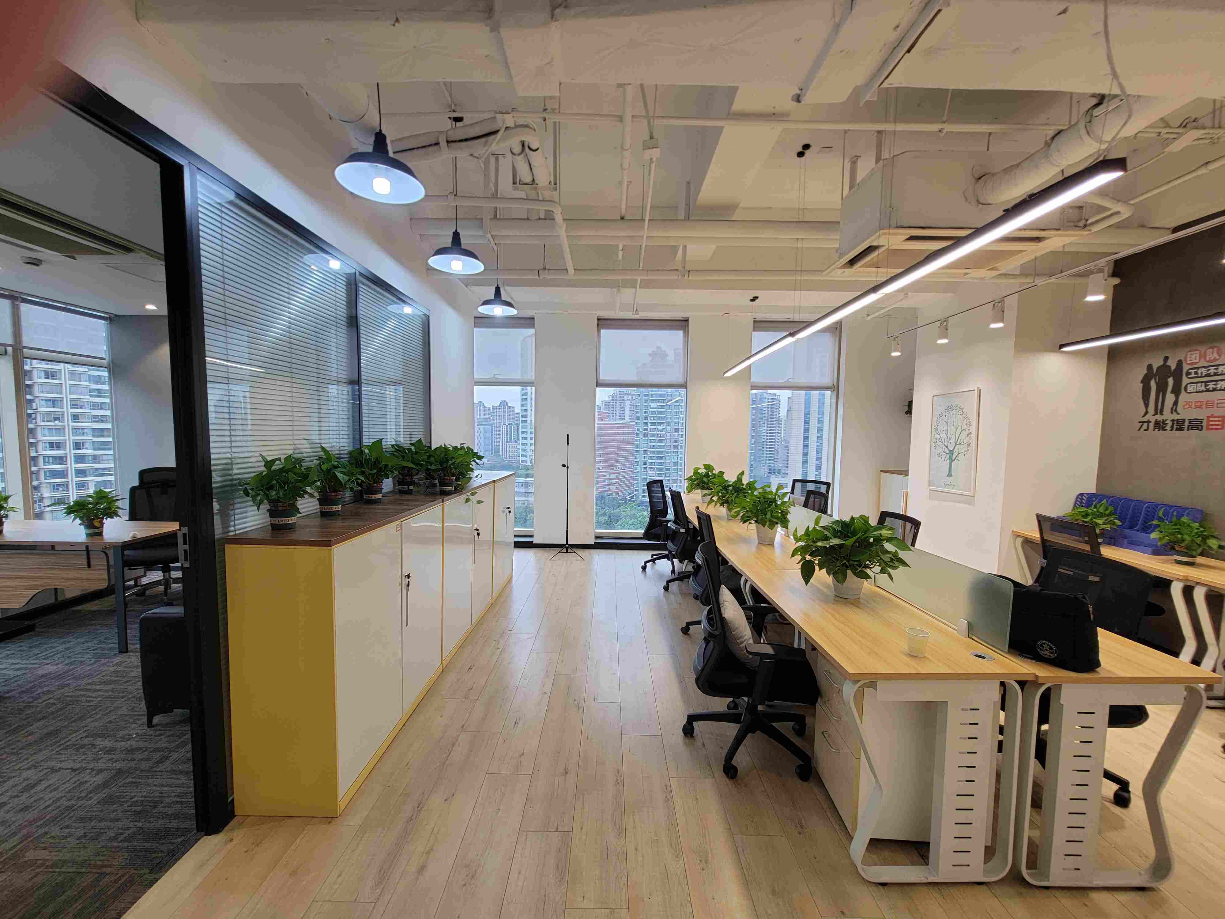 长寿路源达大厦198平米写字楼出租