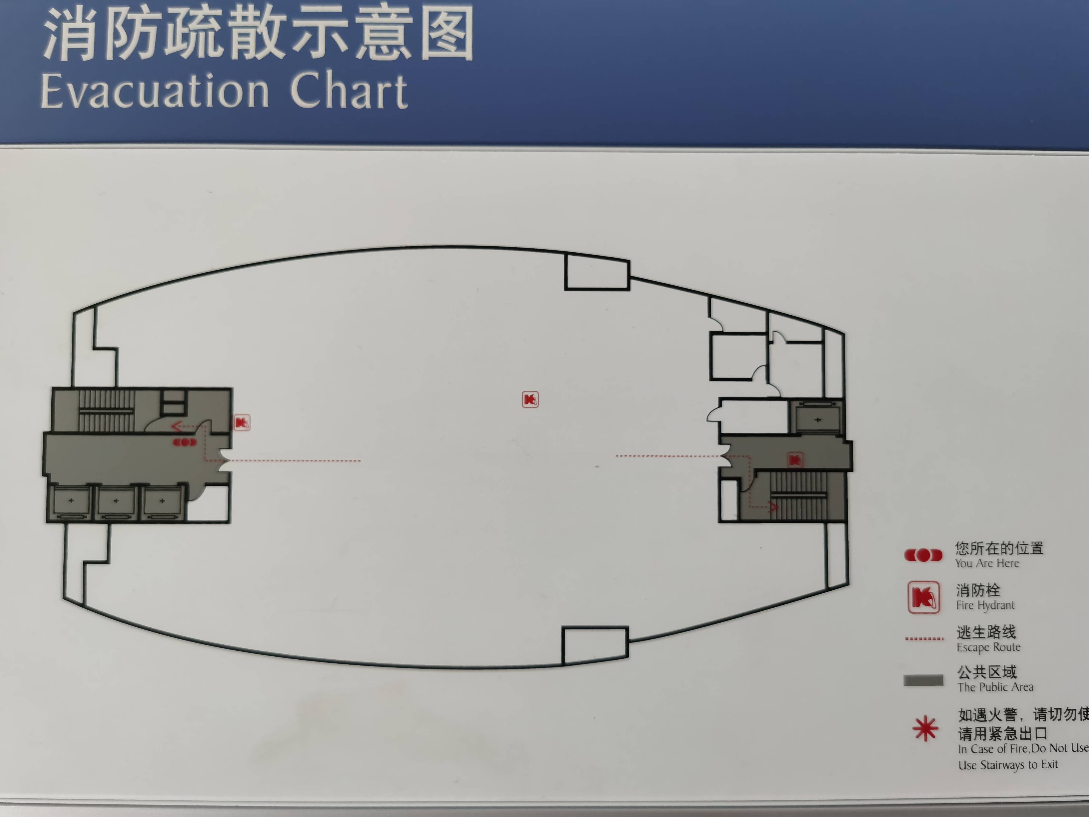 漕河泾漕河泾智汇园541平米写字楼出租