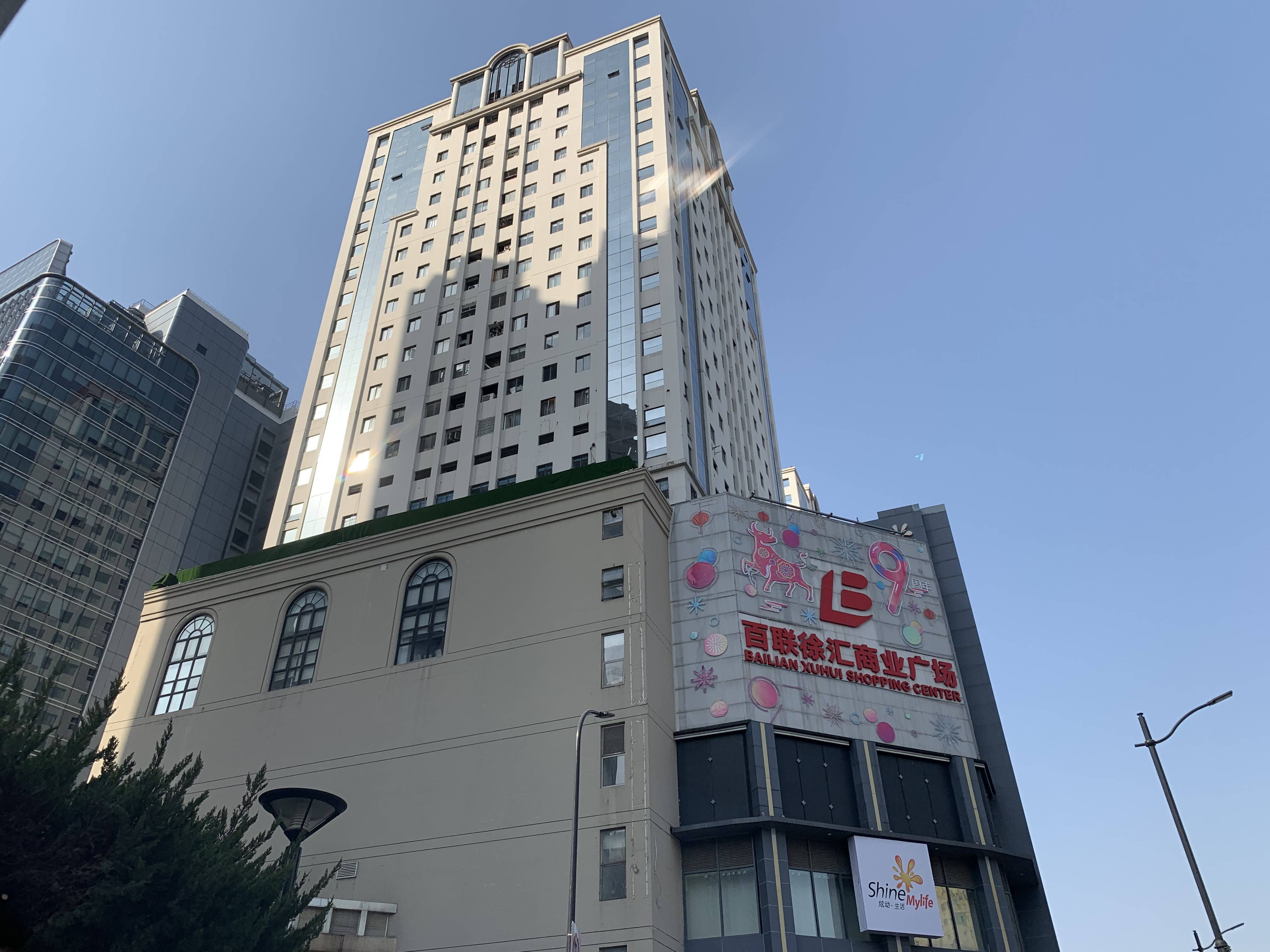 徐家汇汇银广场340平米写字楼出租