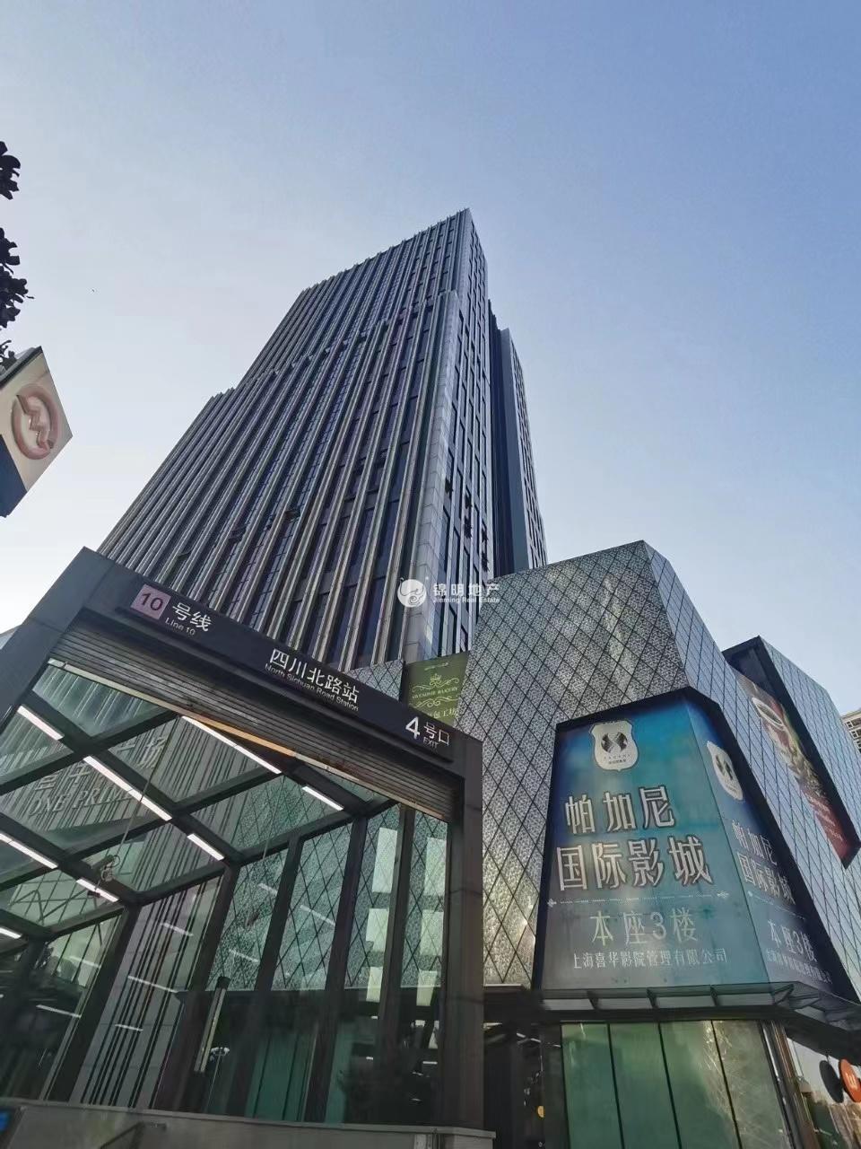 四川北路利通大厦297平米写字楼出租