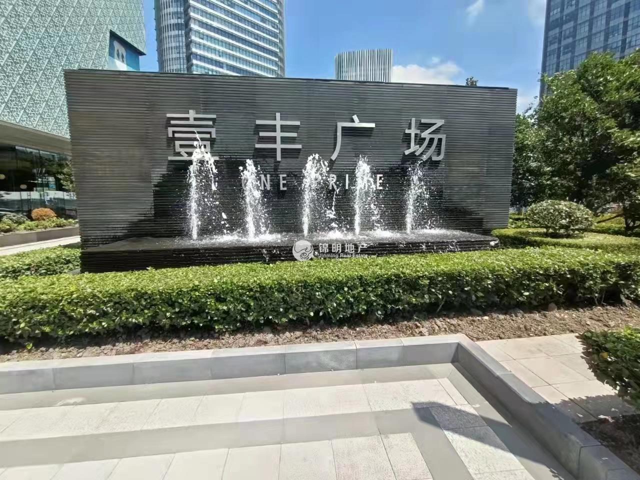 四川北路利通大厦297平米写字楼出租