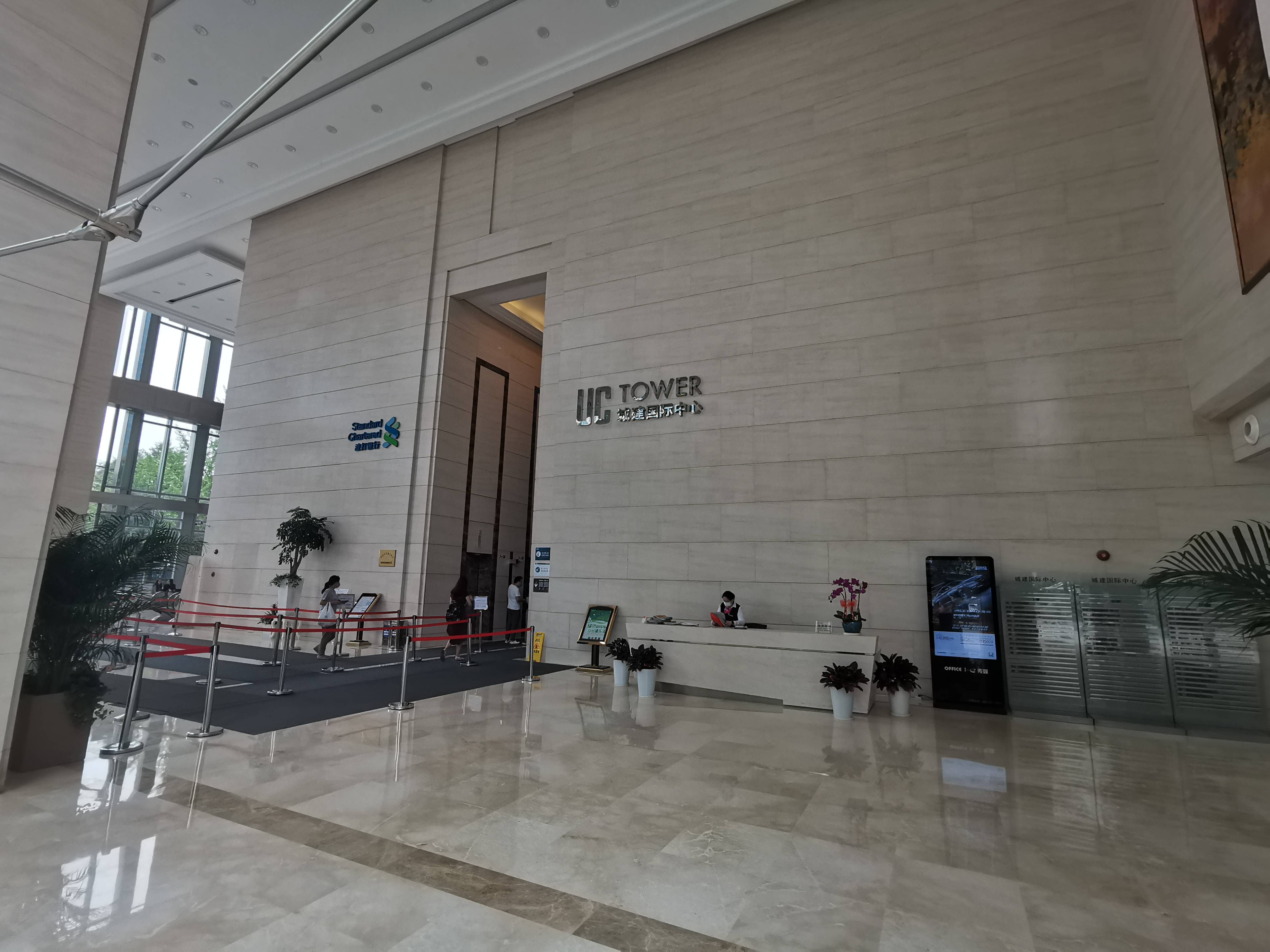 潍坊城建国际中心455平米写字楼出租