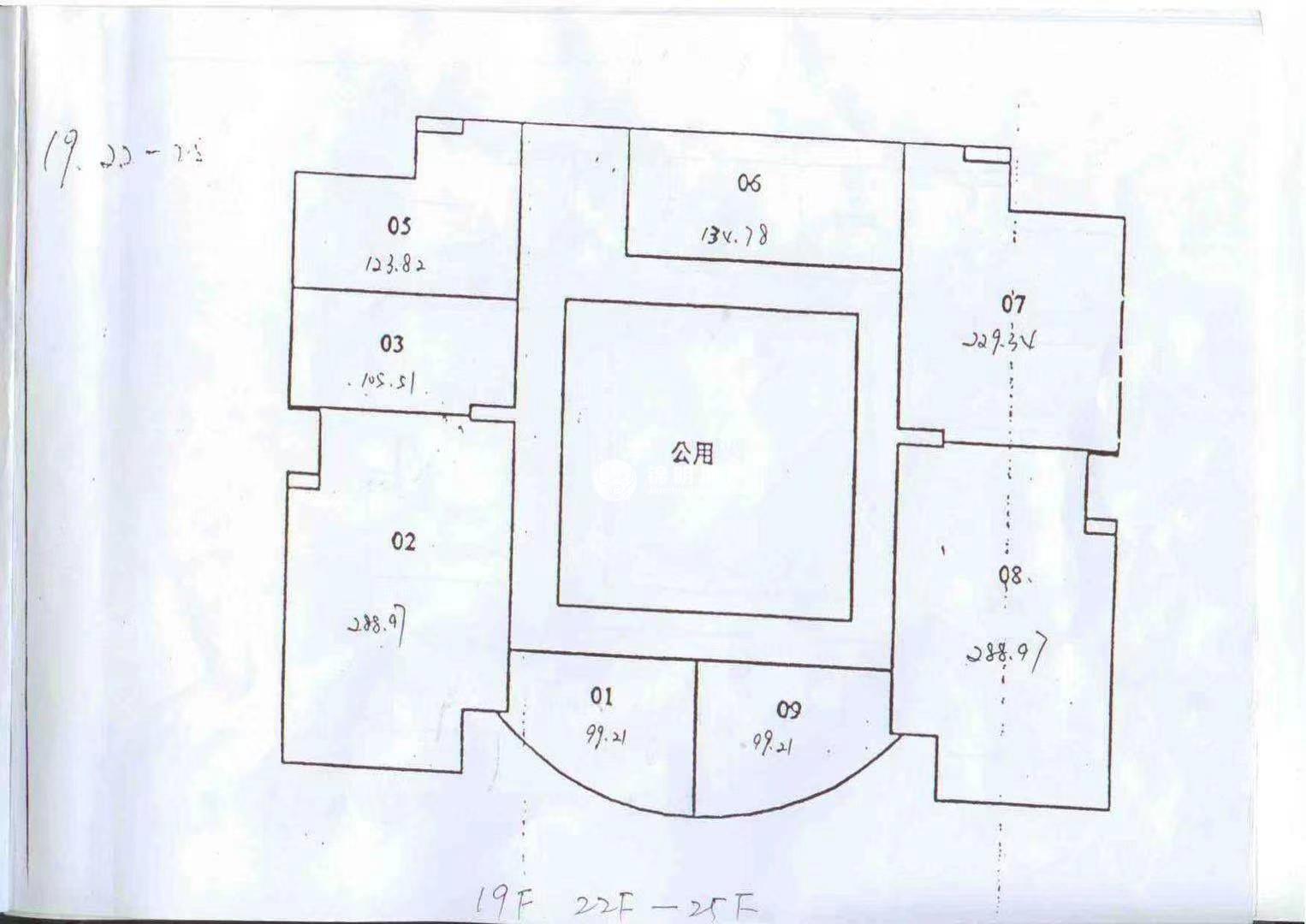 塘桥强生大厦198平米写字楼出租