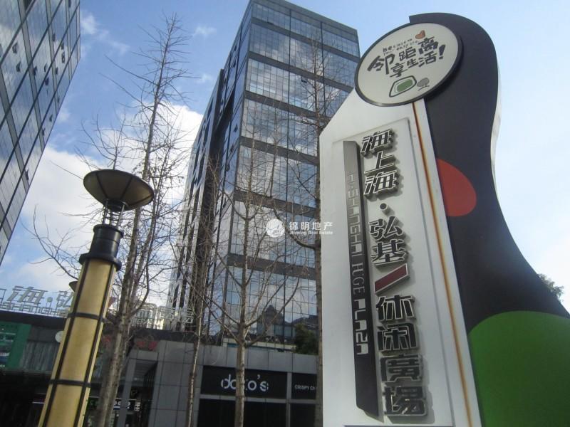 周家嘴路海上海177平米写字楼出租