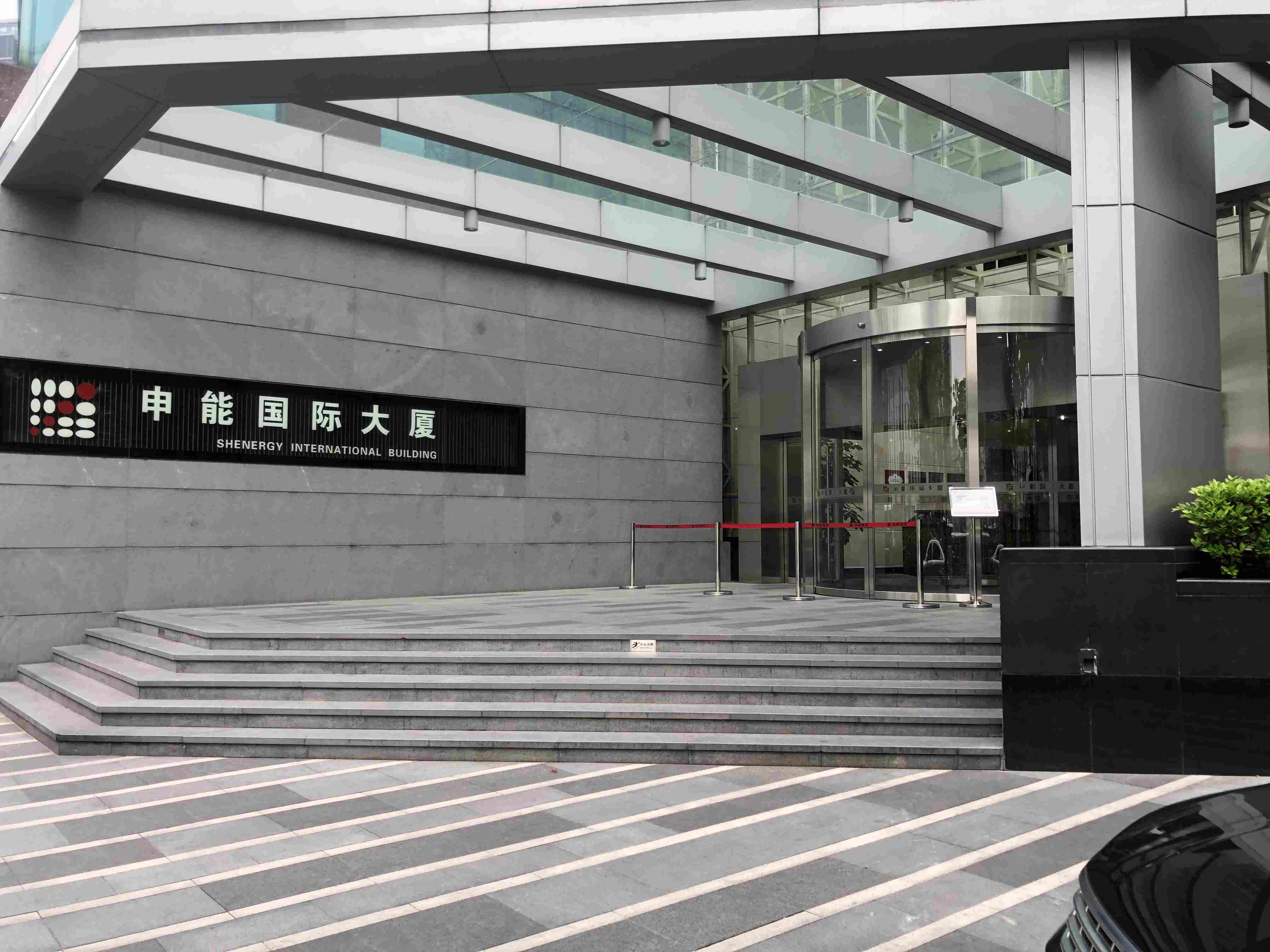 老西门申能国际大厦124平米写字楼出租