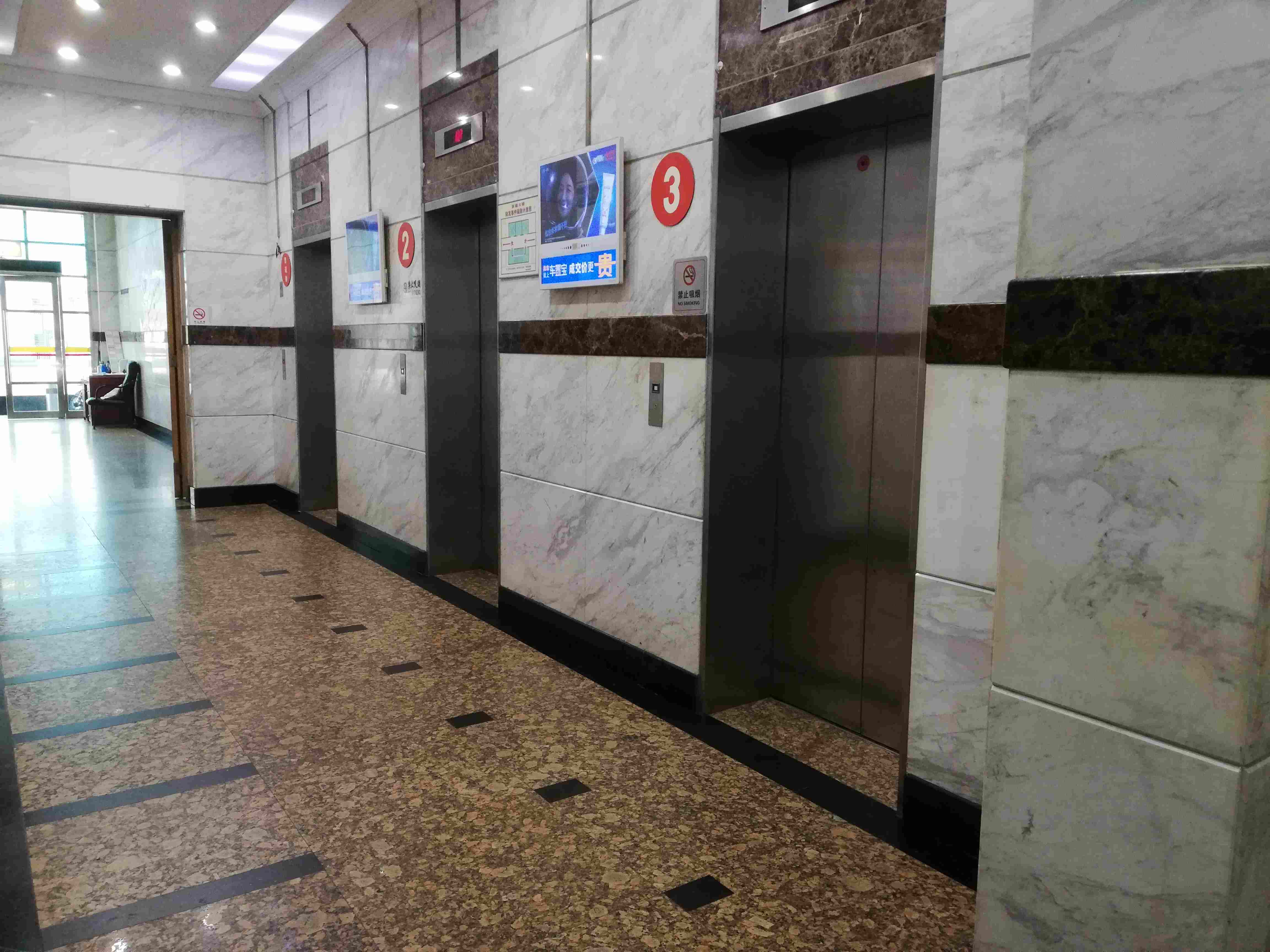 静安寺京德大厦91平米写字楼出租