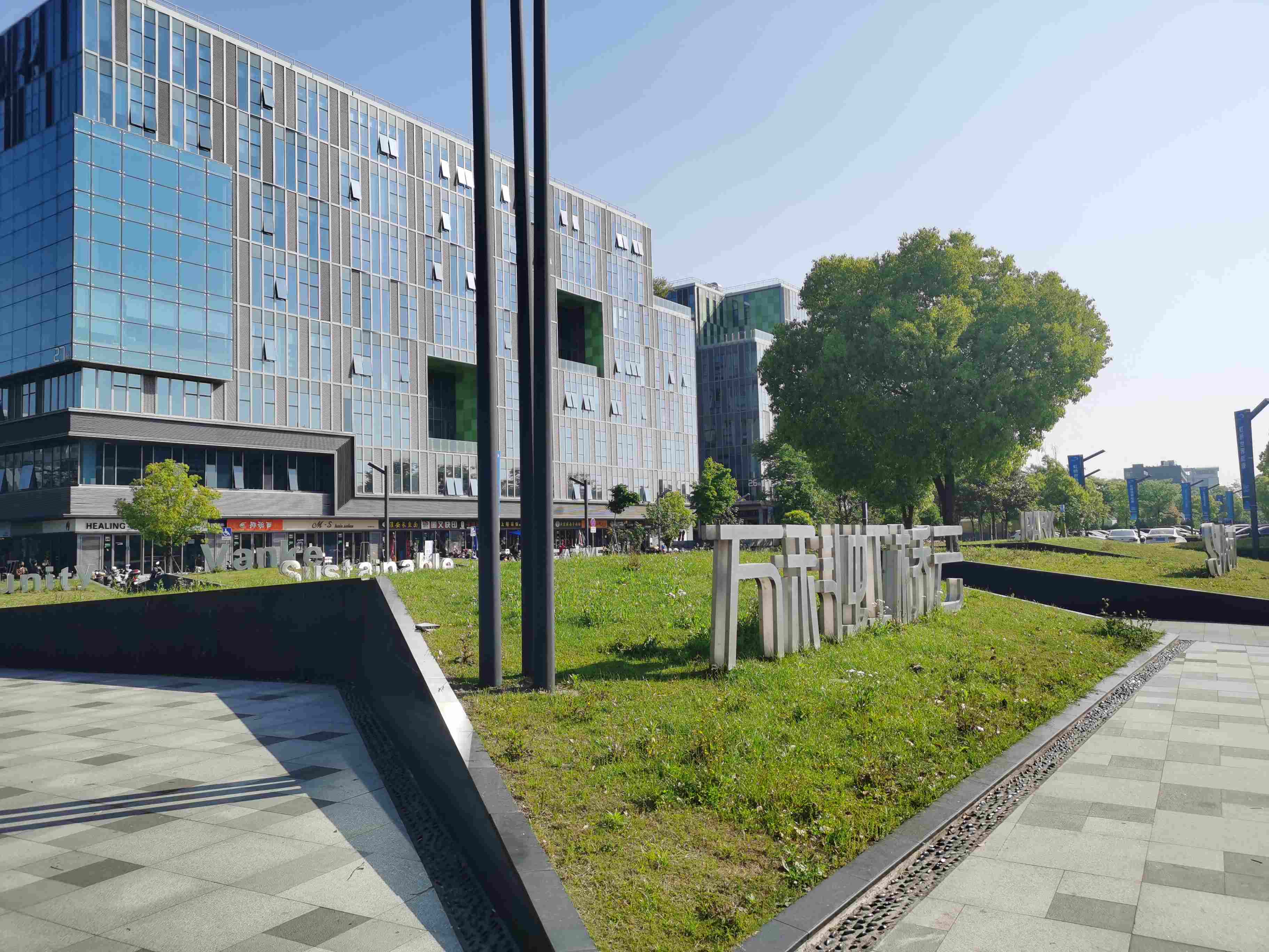 七宝万科七宝国际68平米写字楼出租