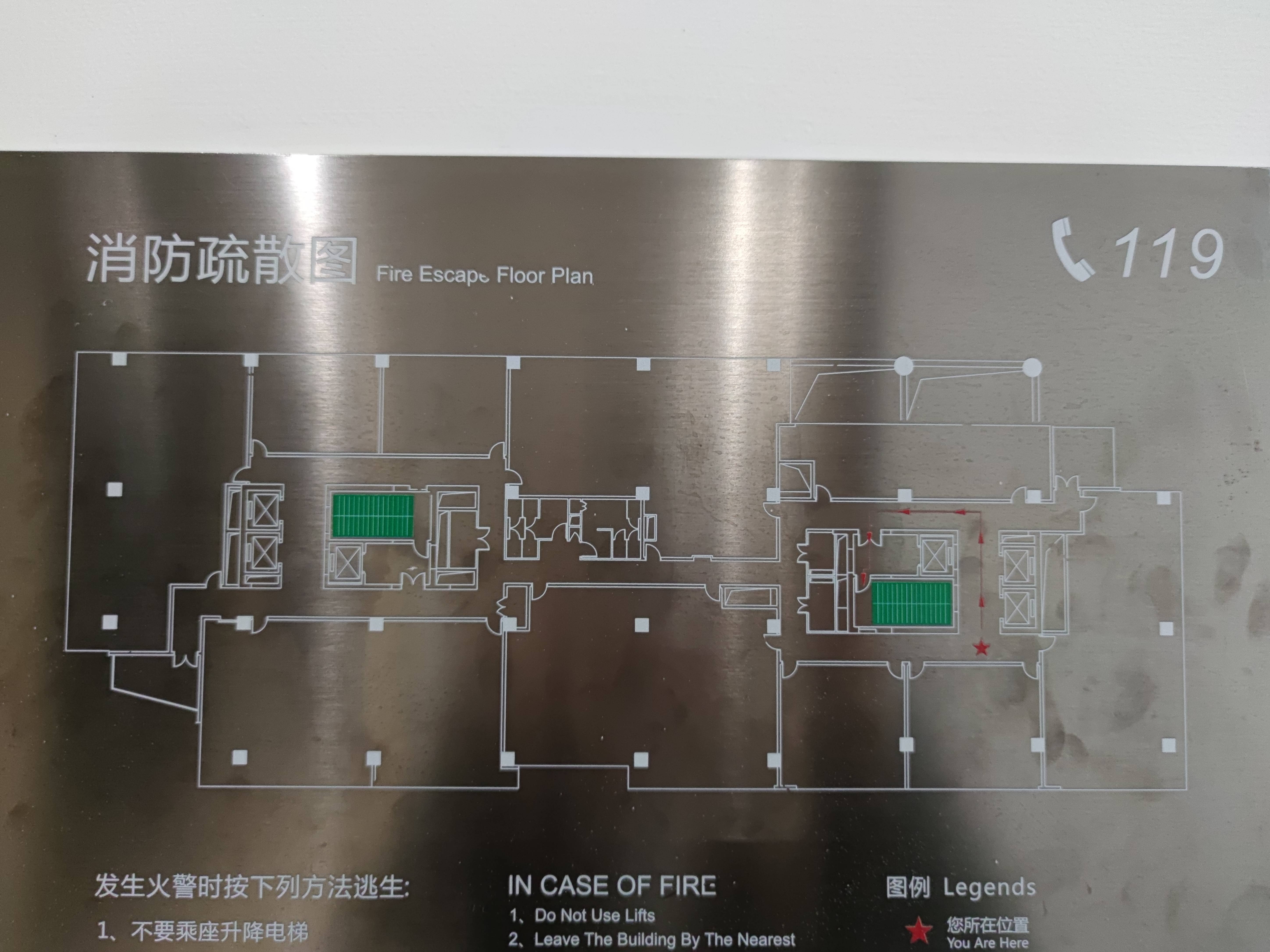 金虹桥龙湖虹桥天街482平米写字楼出租