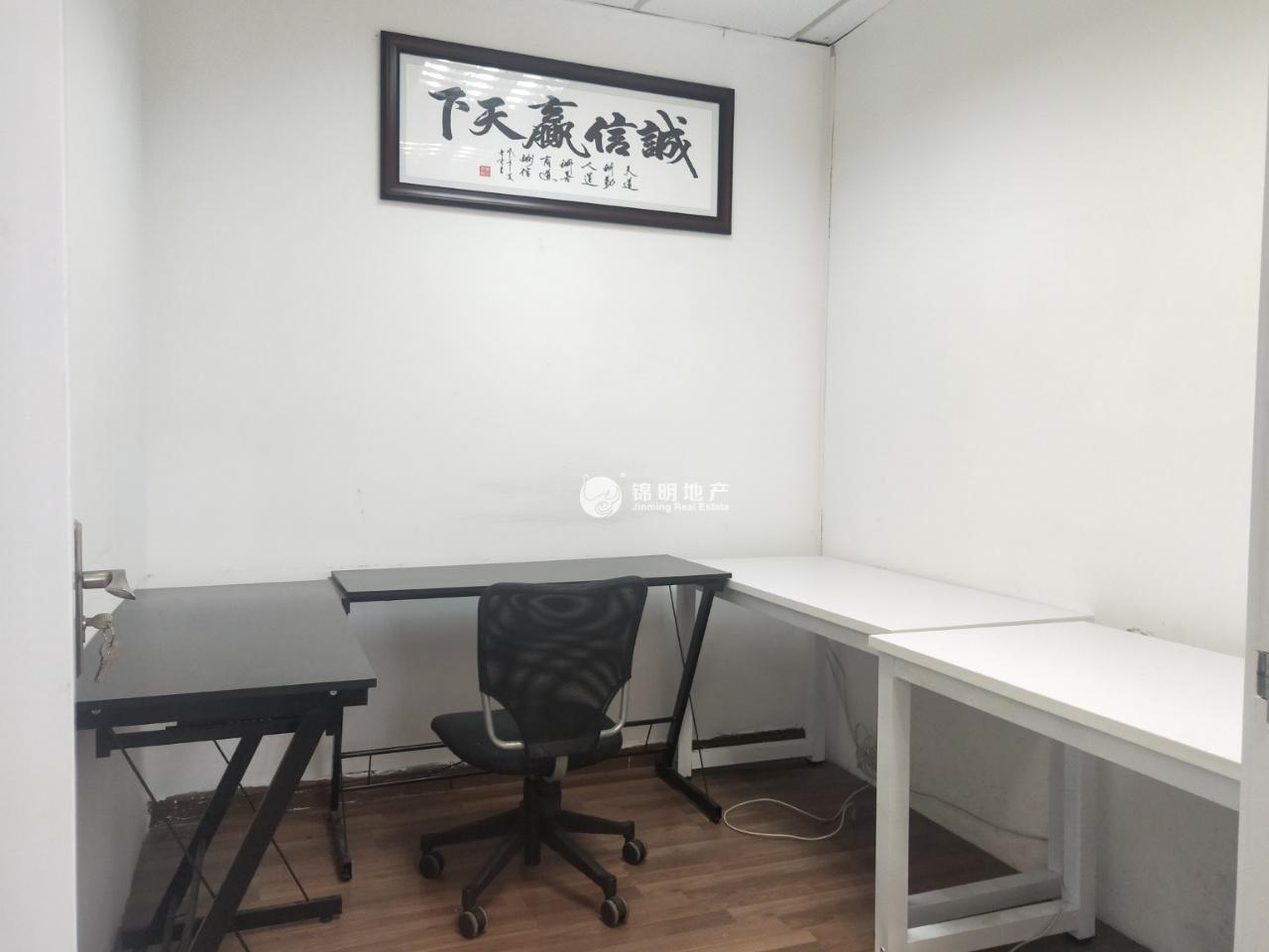 曹杨绿洲广场60平米写字楼出租