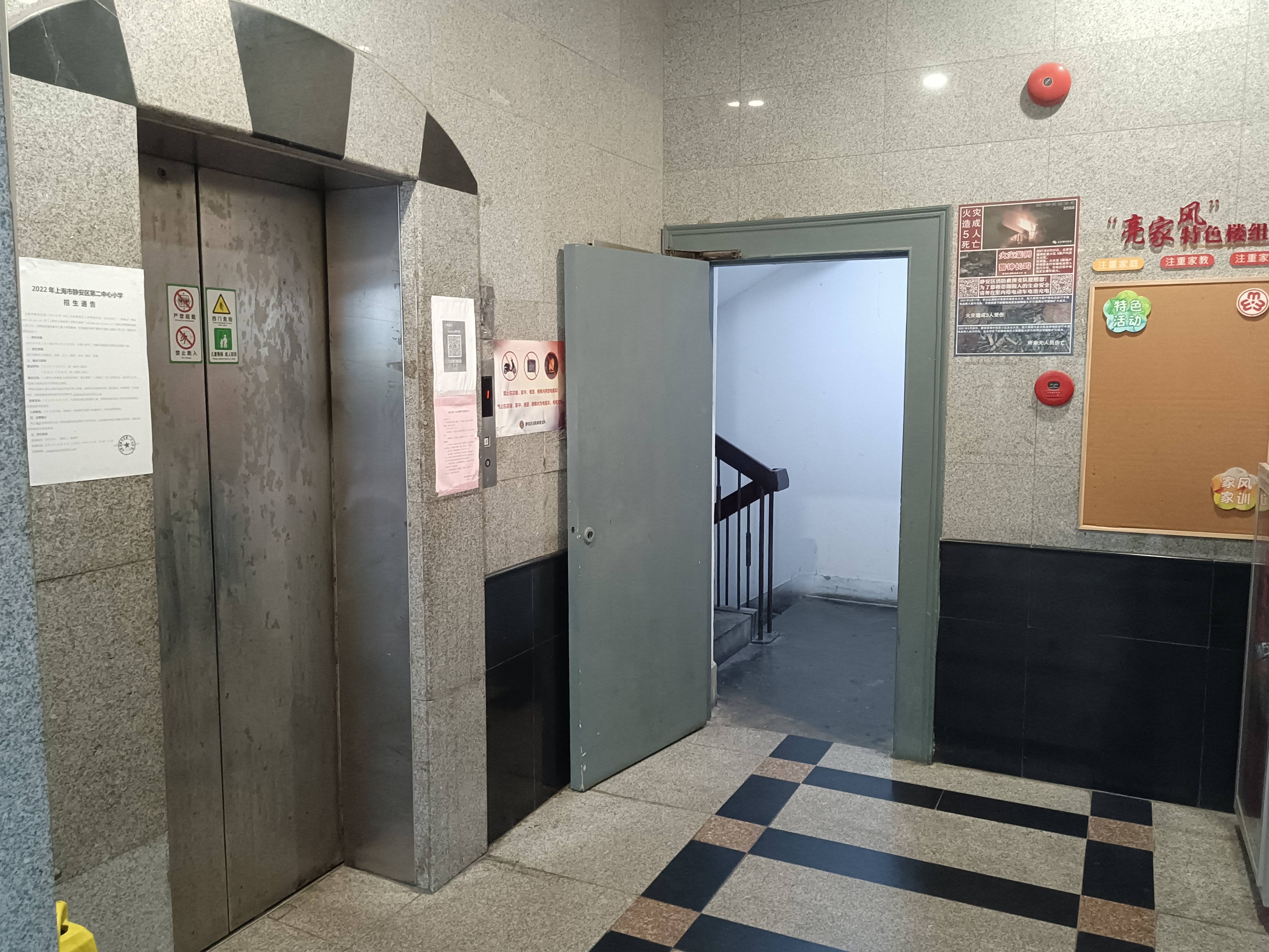 印厢里余姚路联合办公