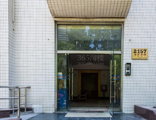 众城商厦