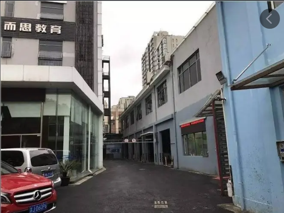 博硕创意园