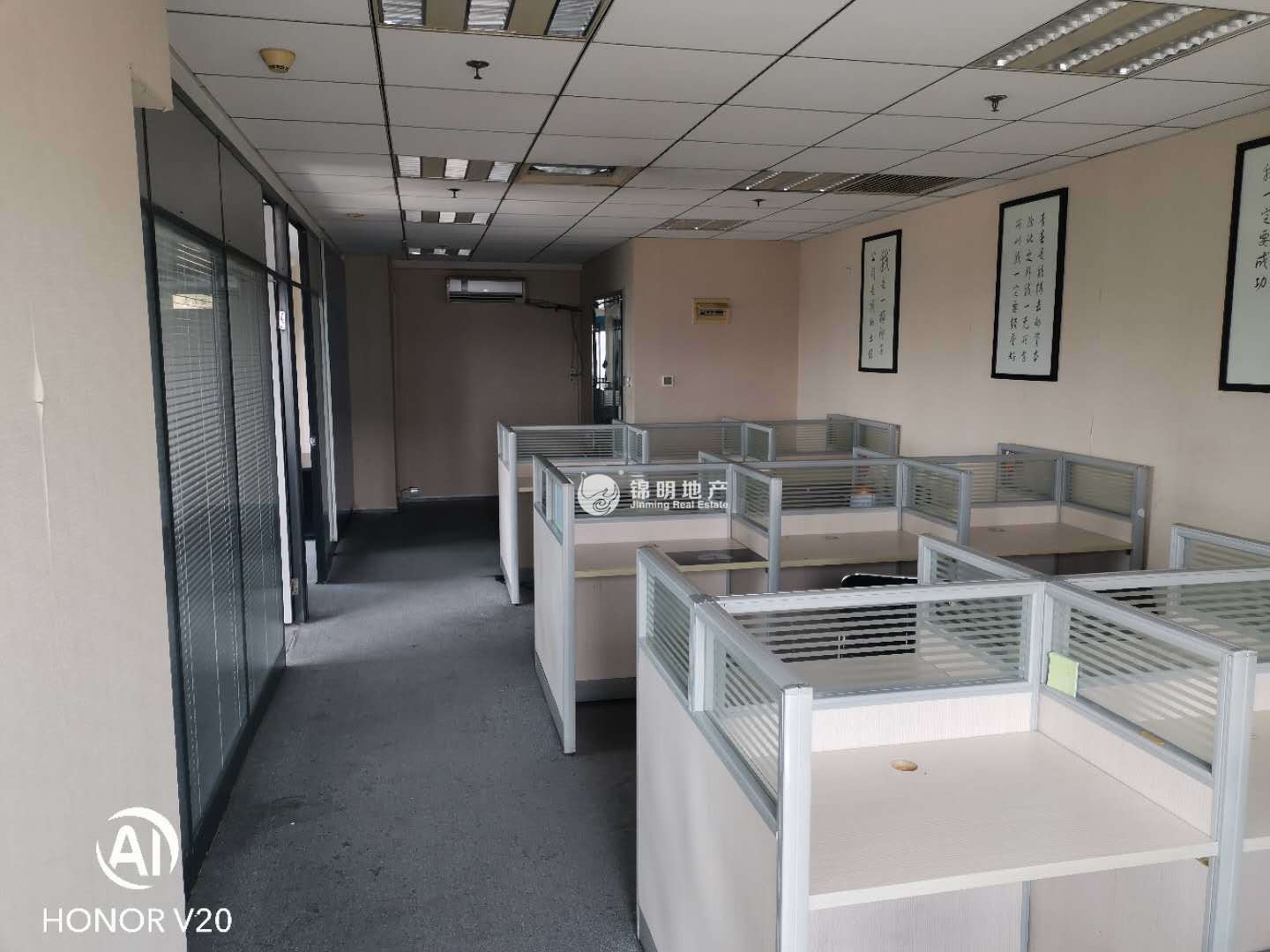 彭浦共和国际商务广场103平米写字楼出租