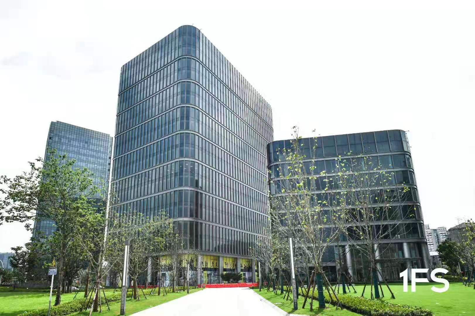 上海金融街中心（一期）