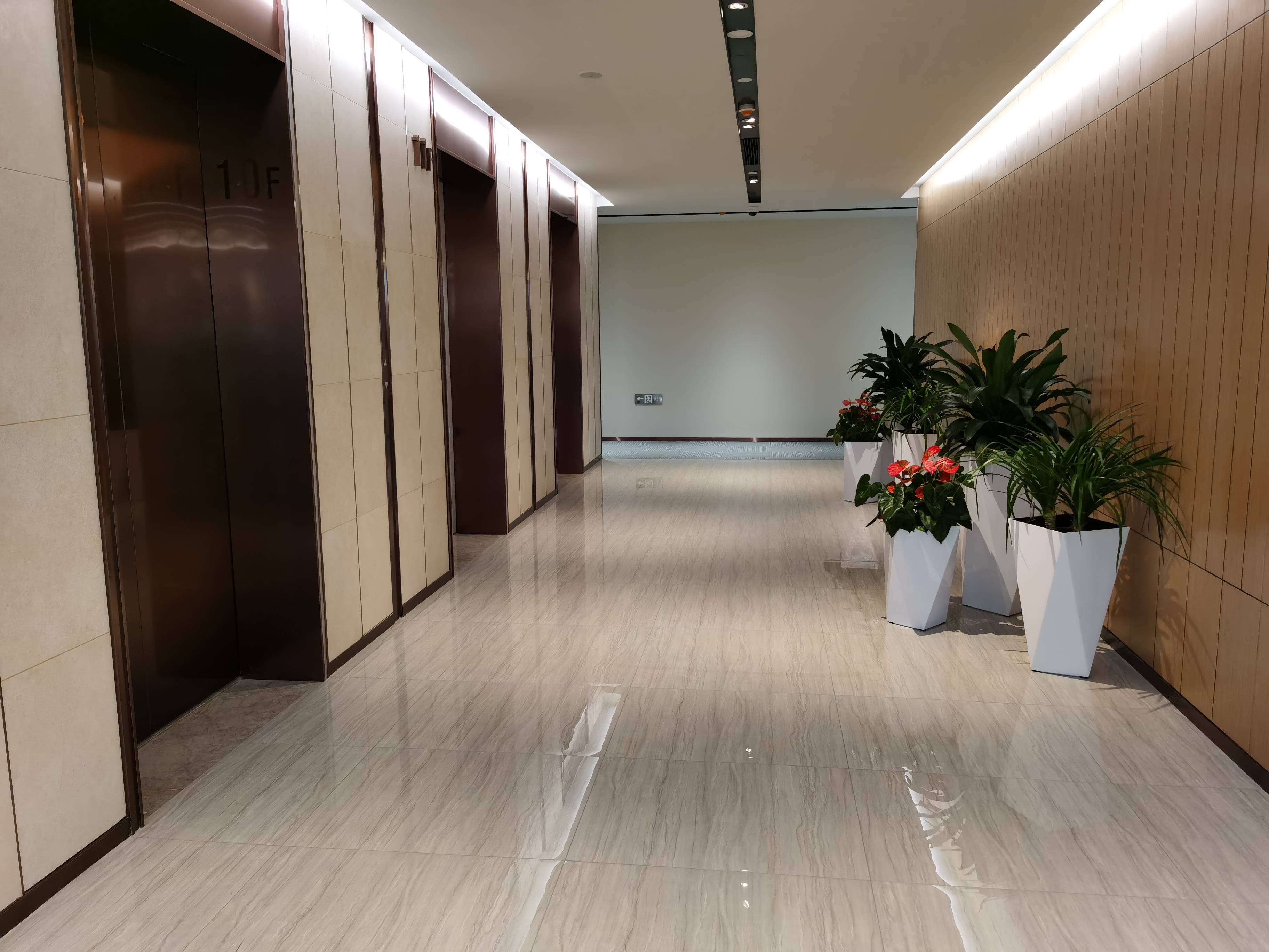 上海金融街中心（一期）