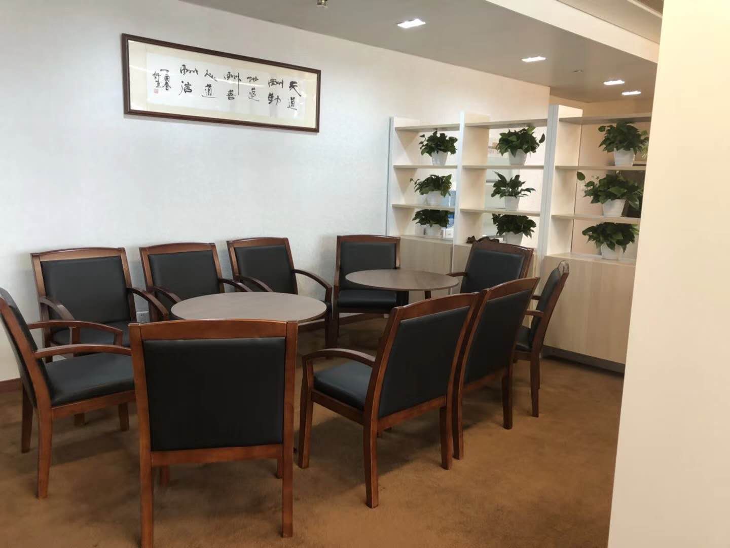 长城大厦