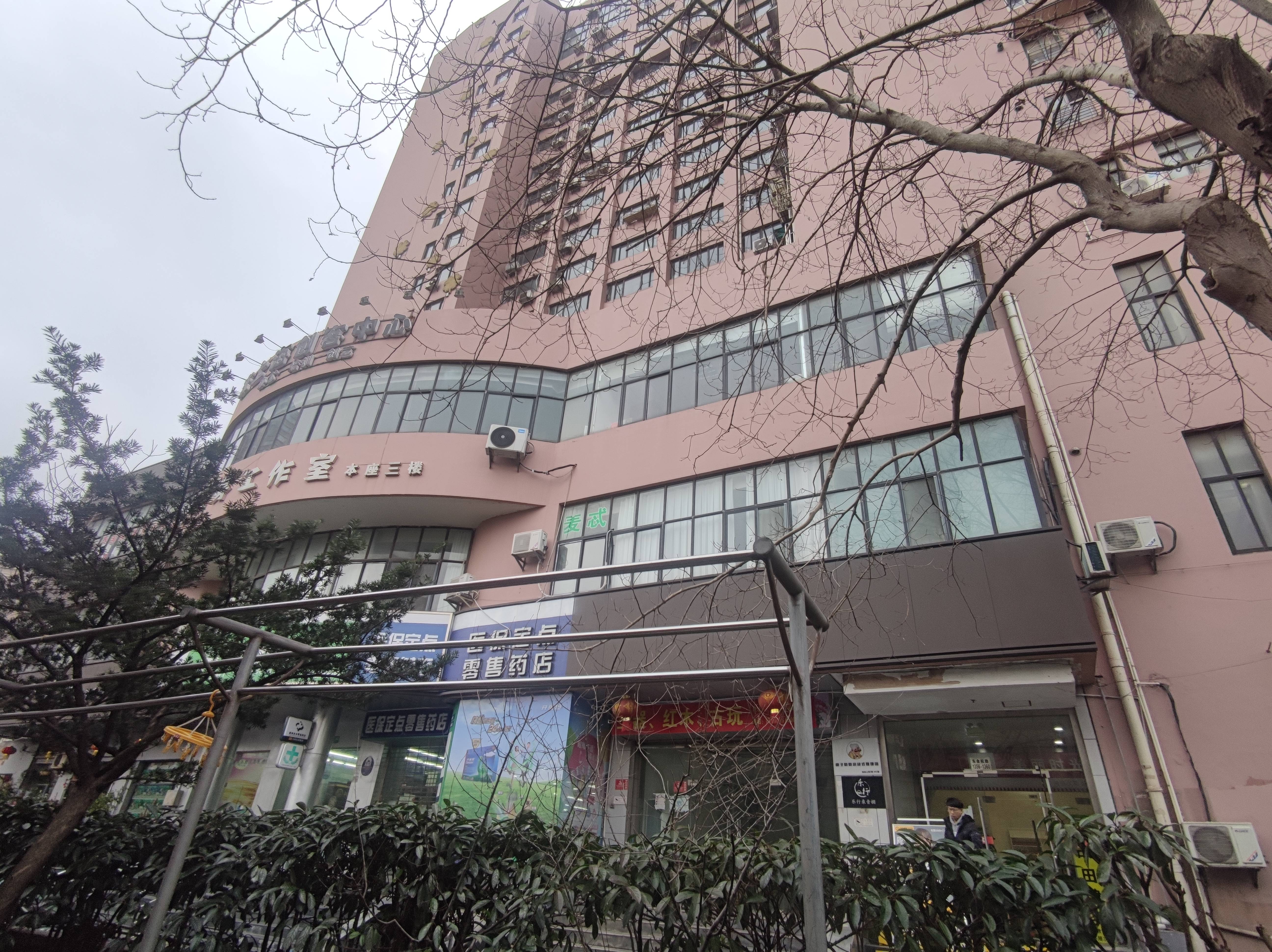 东上海创客中心