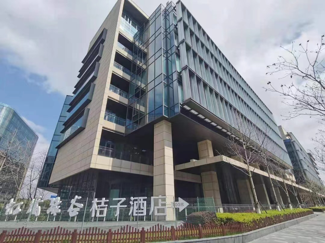 虹桥绿谷广场