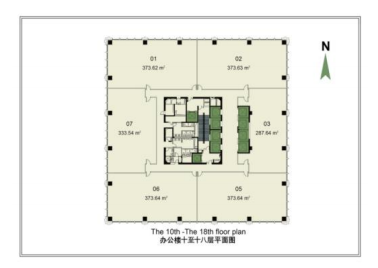 宝华中心
