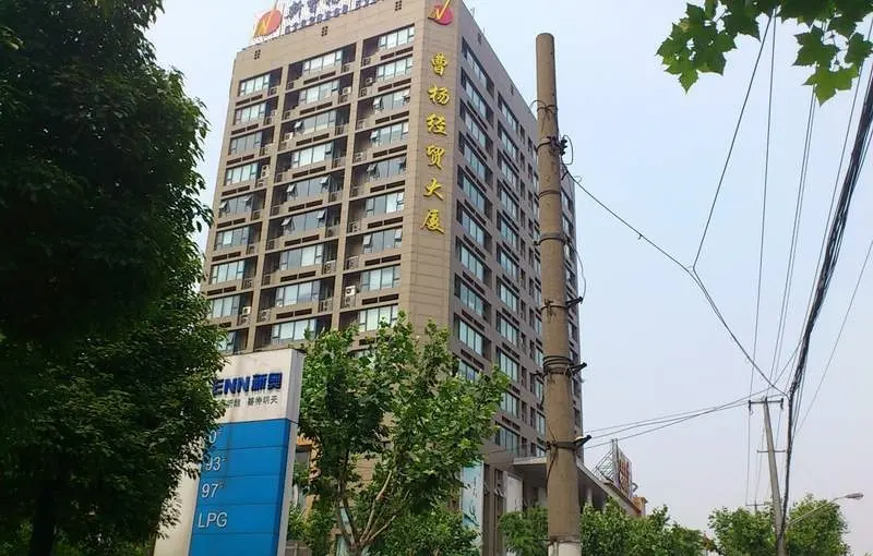 曹杨经贸大厦