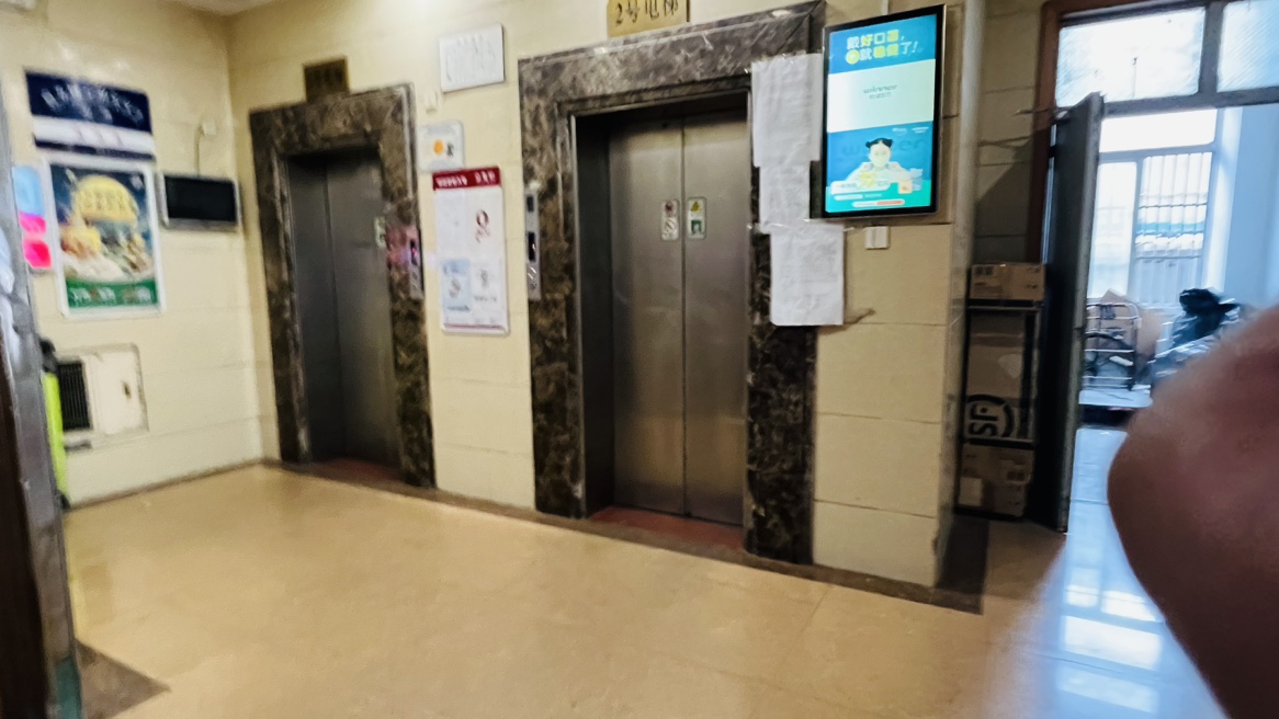 海鸥康恒大厦