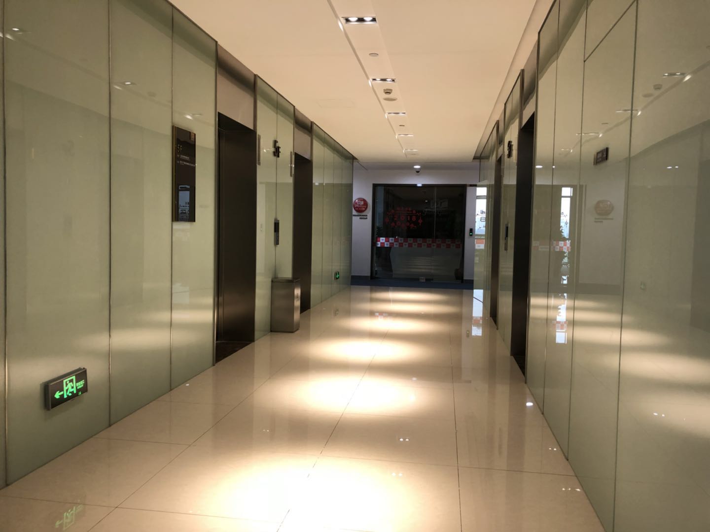 中铁诺德国际中心