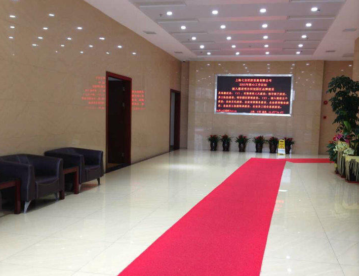 明谷高科技园