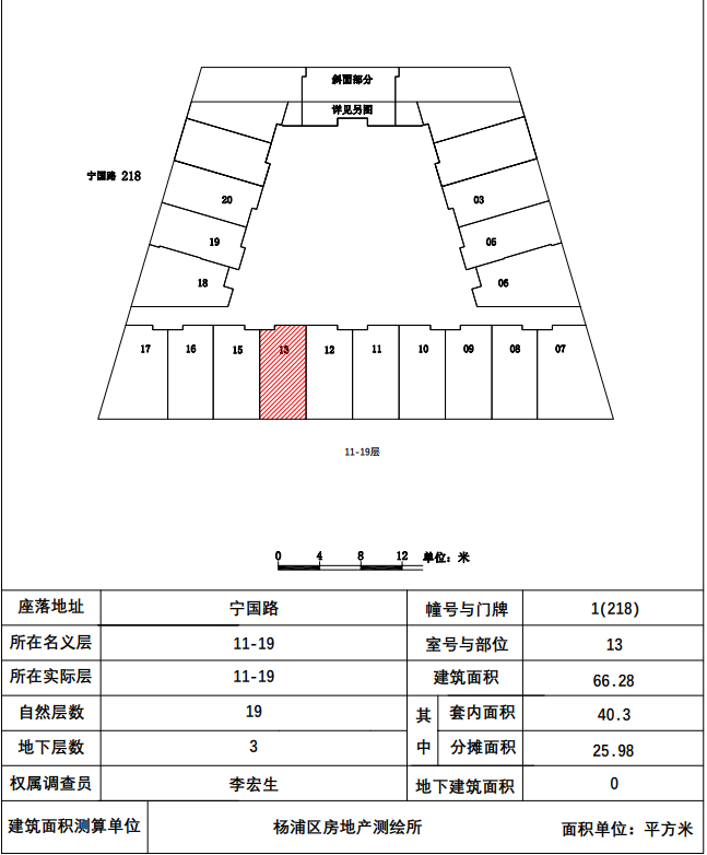 郡江国际