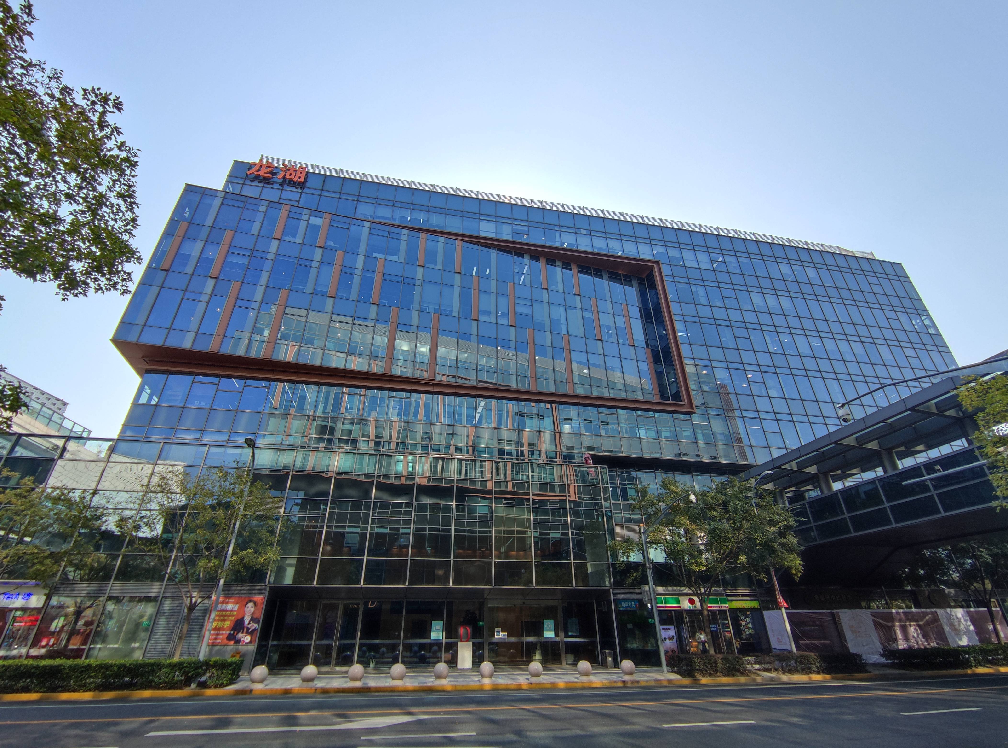 金虹桥龙湖虹桥天街110平米写字楼出租