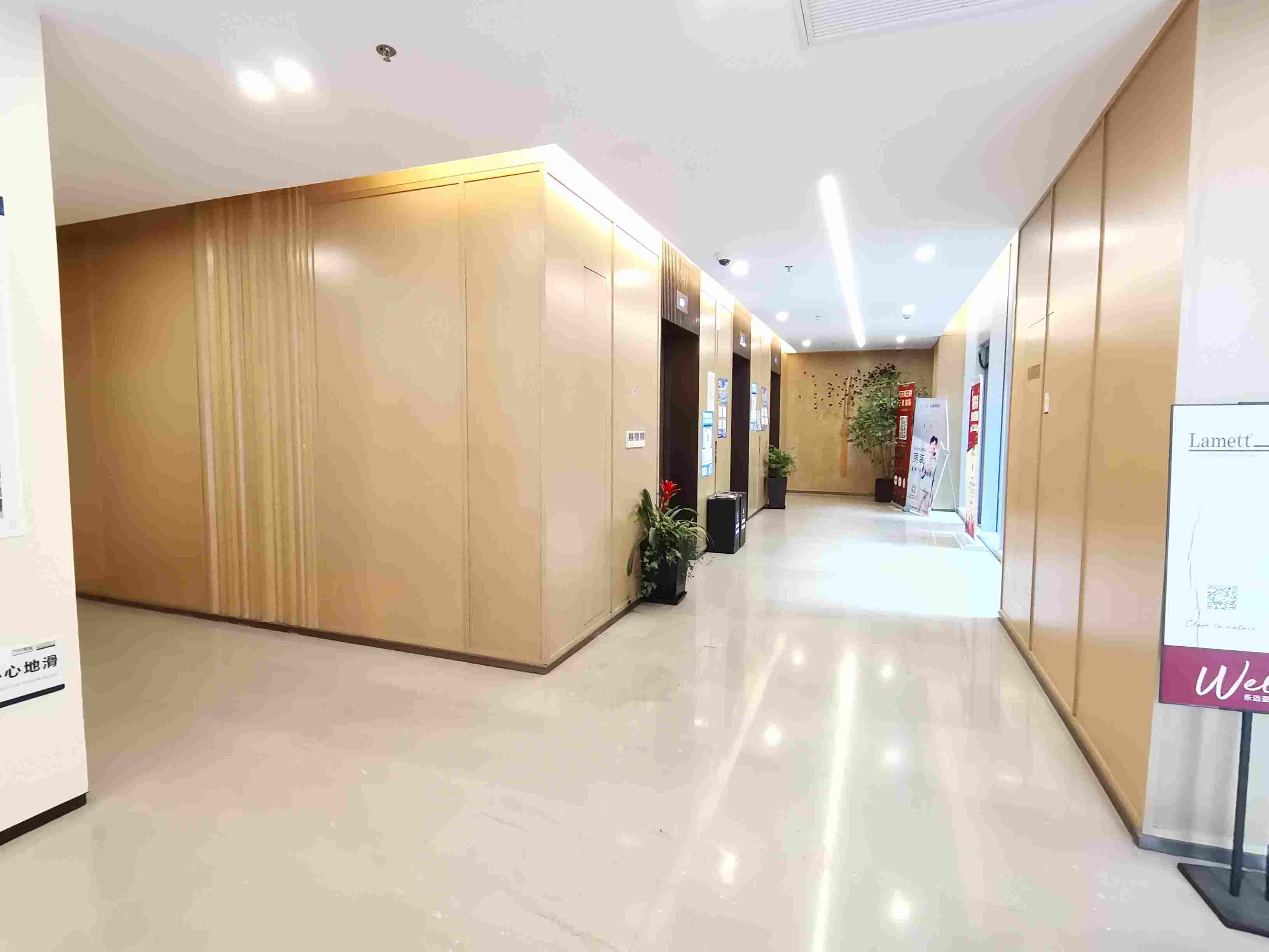 七宝万科七宝国际65平米写字楼出租