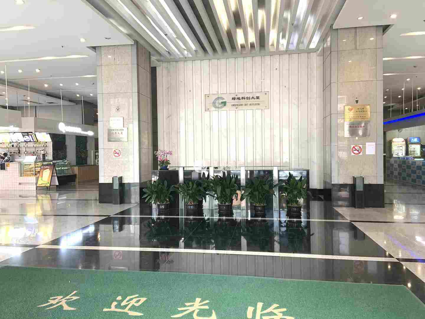 曹杨绿地科创大厦90平米写字楼出租