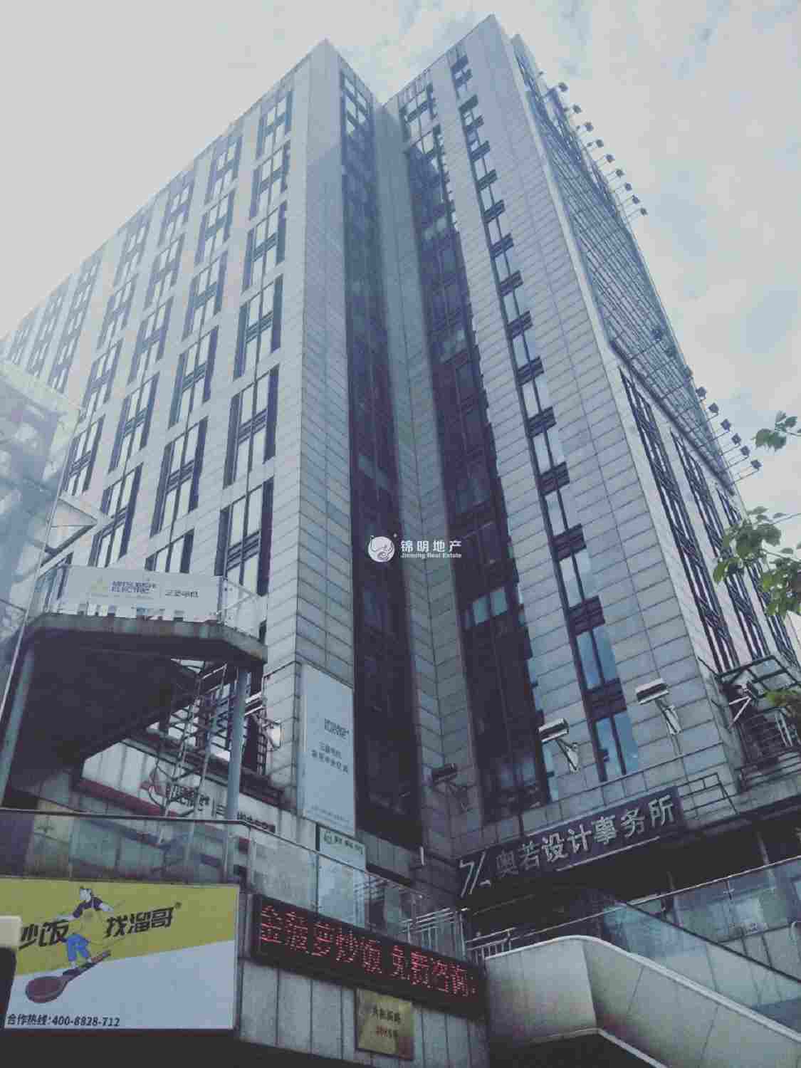 永和祥腾财富广场210平米写字楼出租