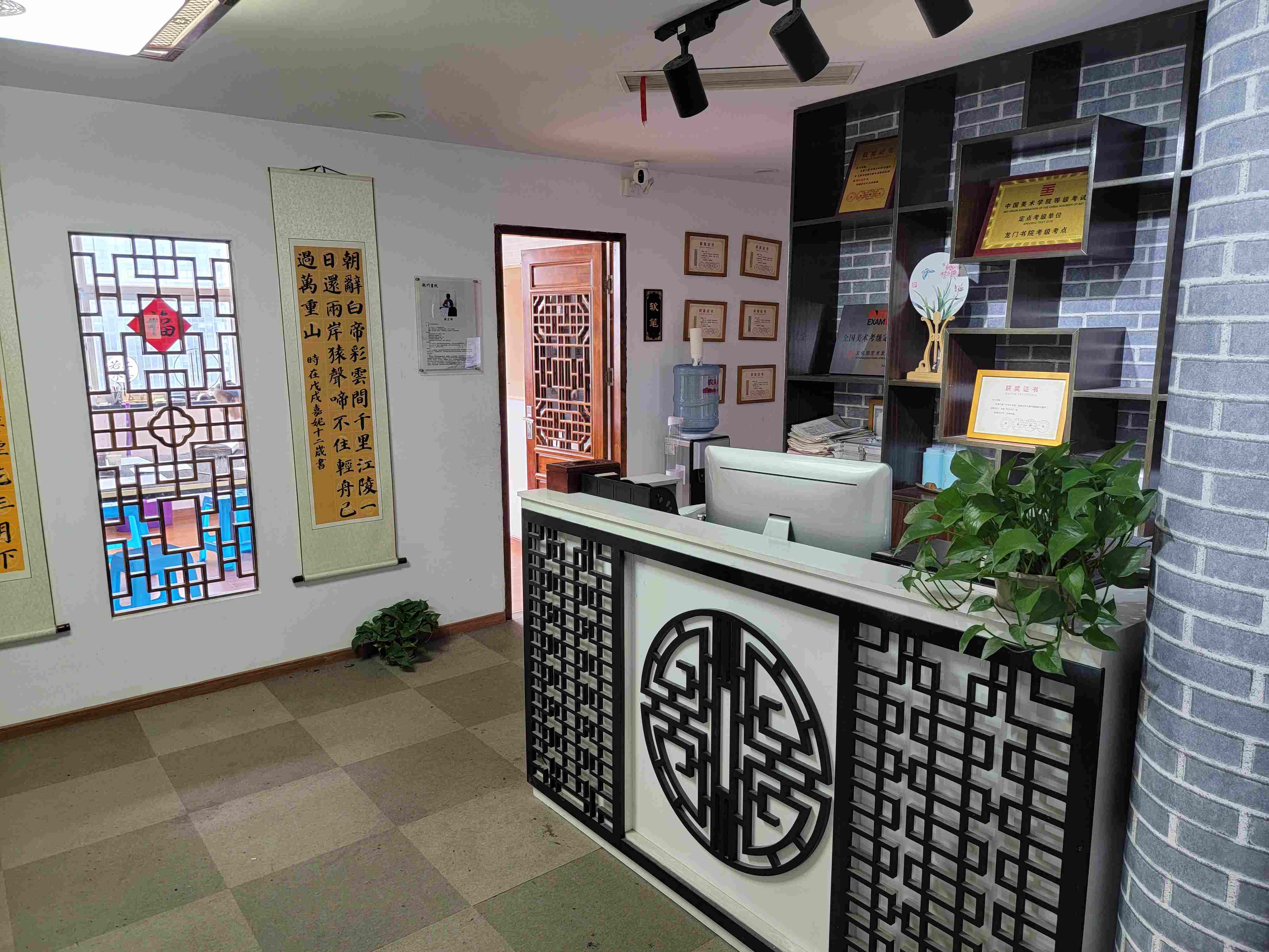 曹杨绿洲广场120平米写字楼出租