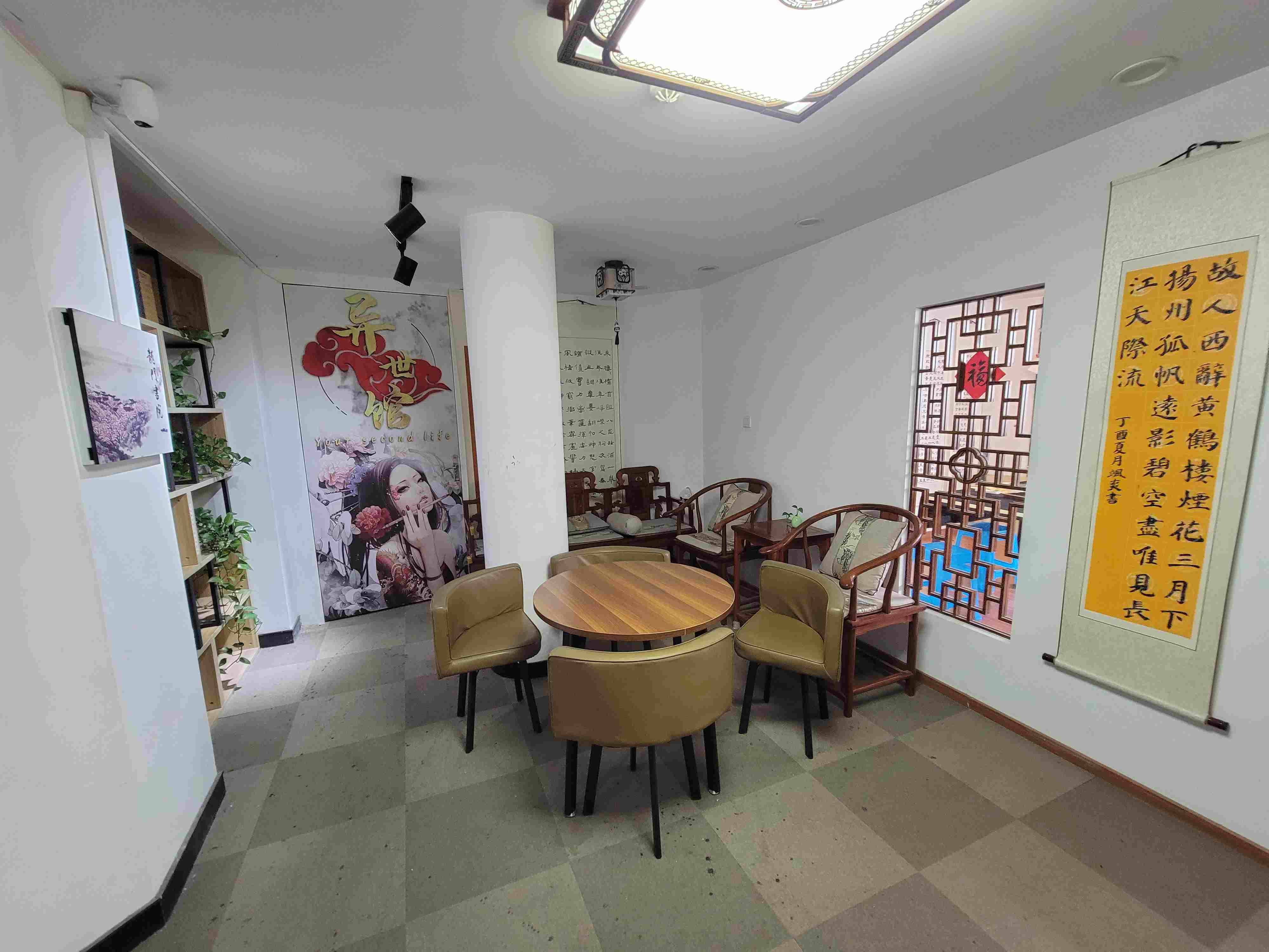 曹杨绿洲广场120平米写字楼出租