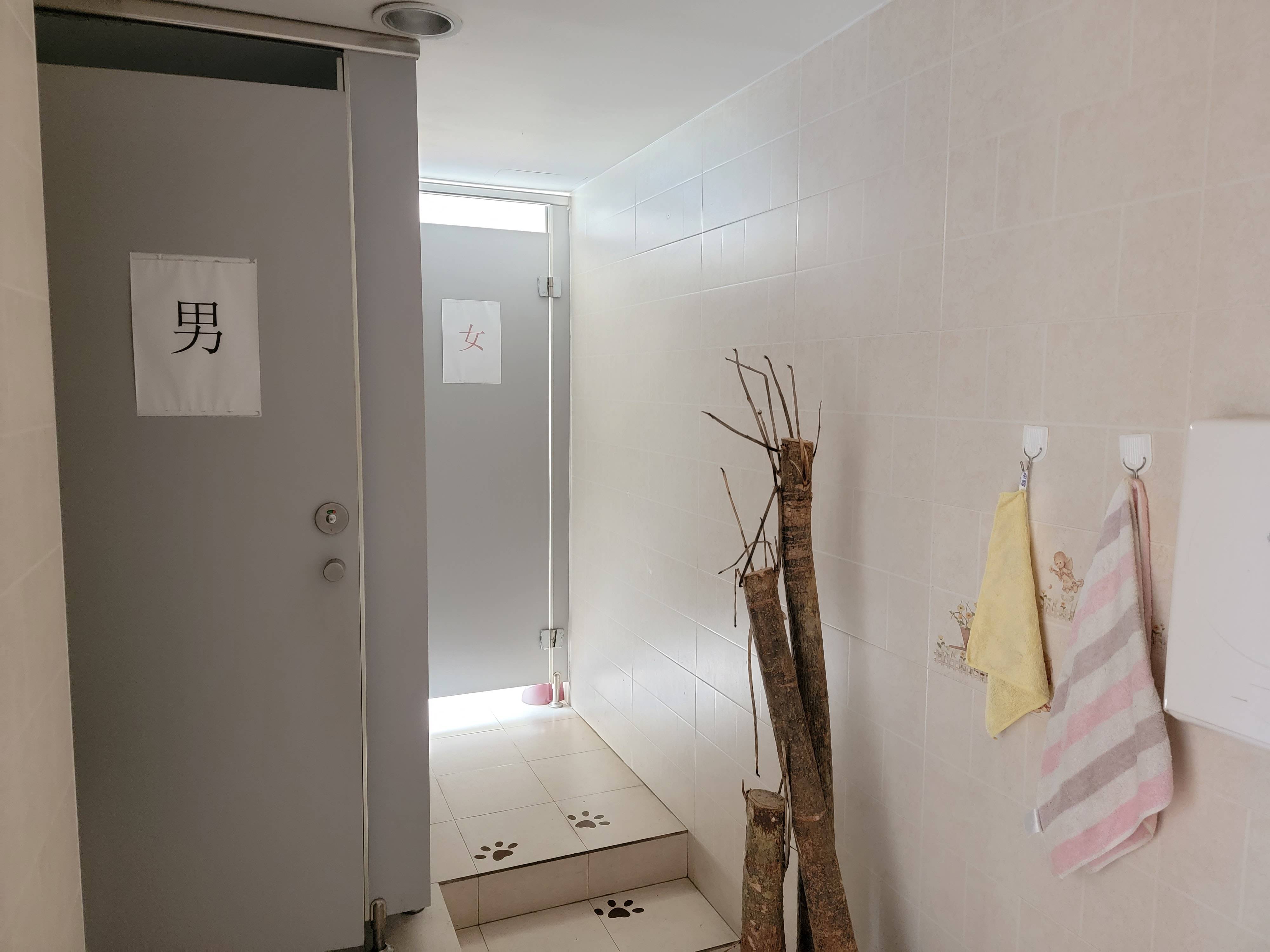 中山公园亨通国际大厦230平米写字楼出租