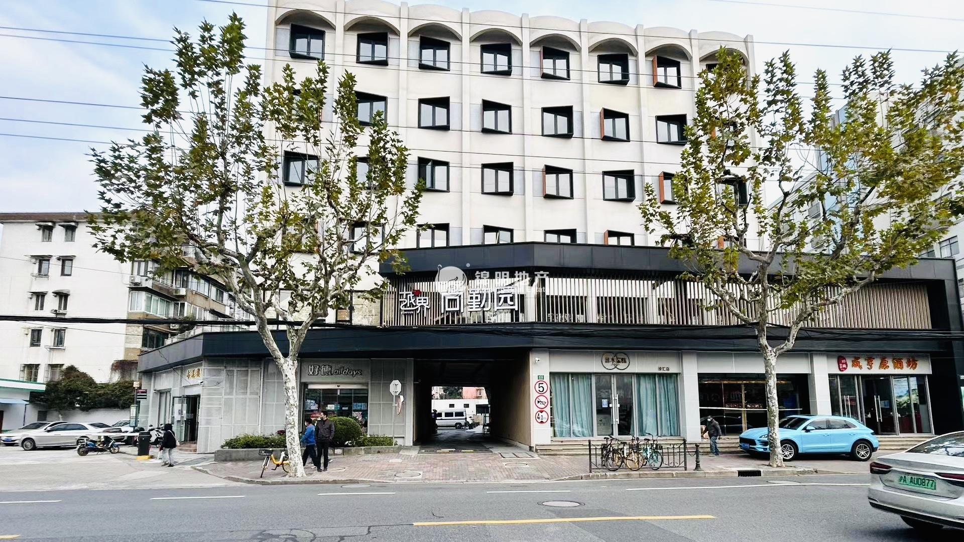 漕河泾越界尚勤园94平米写字楼出租