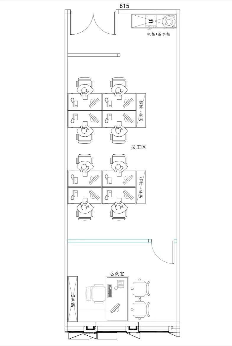 杨思前滩晶耀前滩95平米写字楼出租