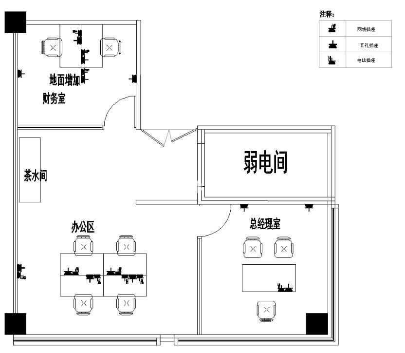 大宁大宁中心广场三期109平米写字楼出租