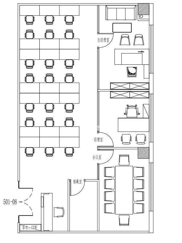 张江张江微电子港200平米写字楼出租