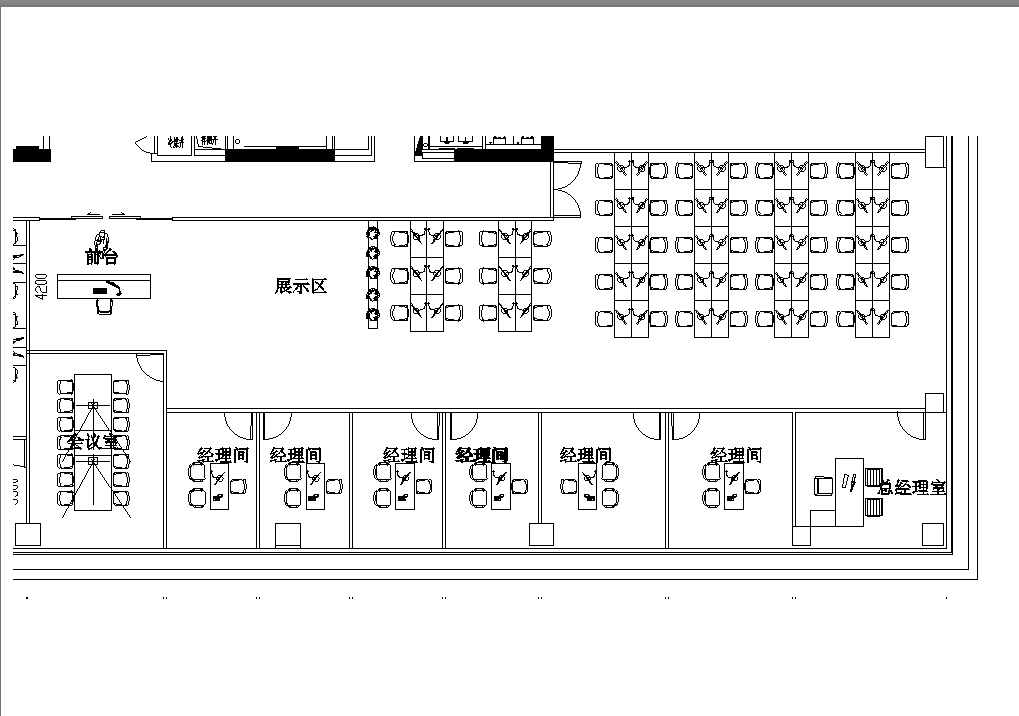 虹桥虹桥国际展汇PortMix598平米写字楼出租