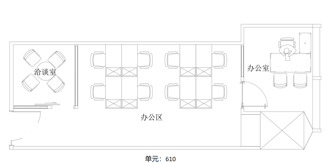 花旗集团大厦