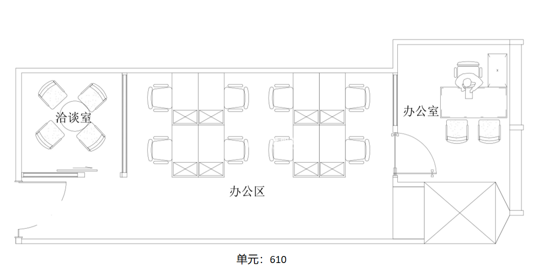 陆家嘴花旗集团大厦94平米写字楼出租