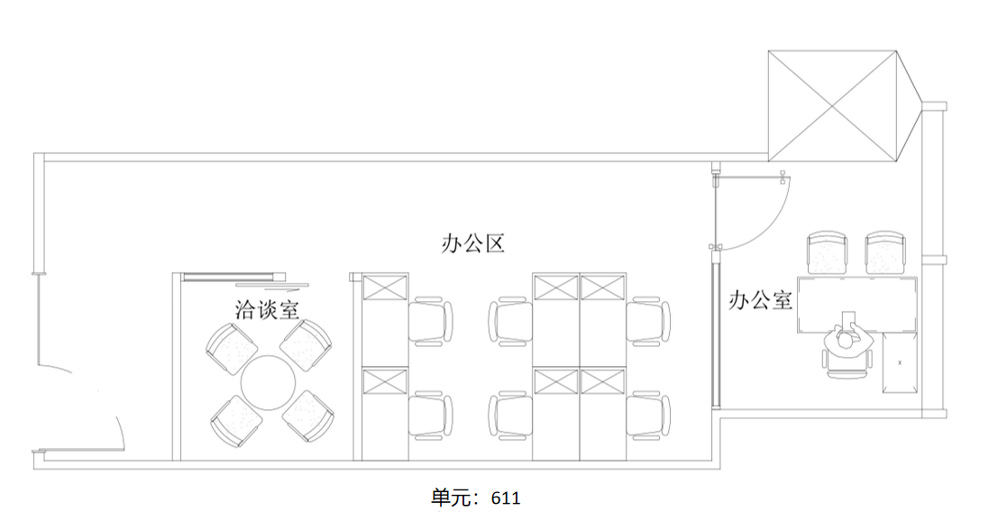 花旗集团大厦