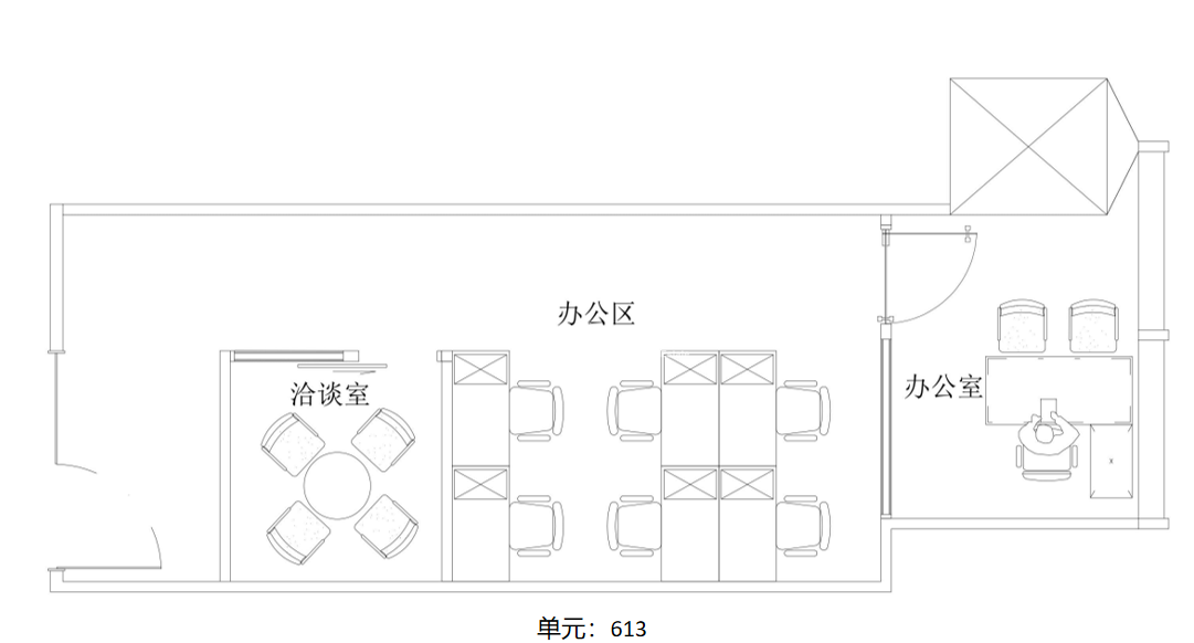 陆家嘴花旗集团大厦92平米写字楼出租