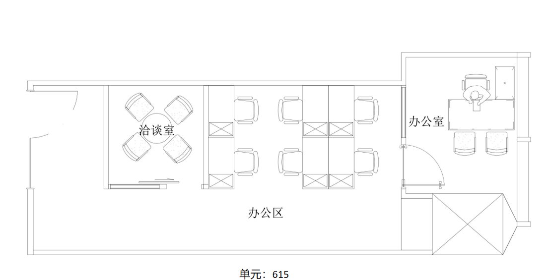 花旗集团大厦